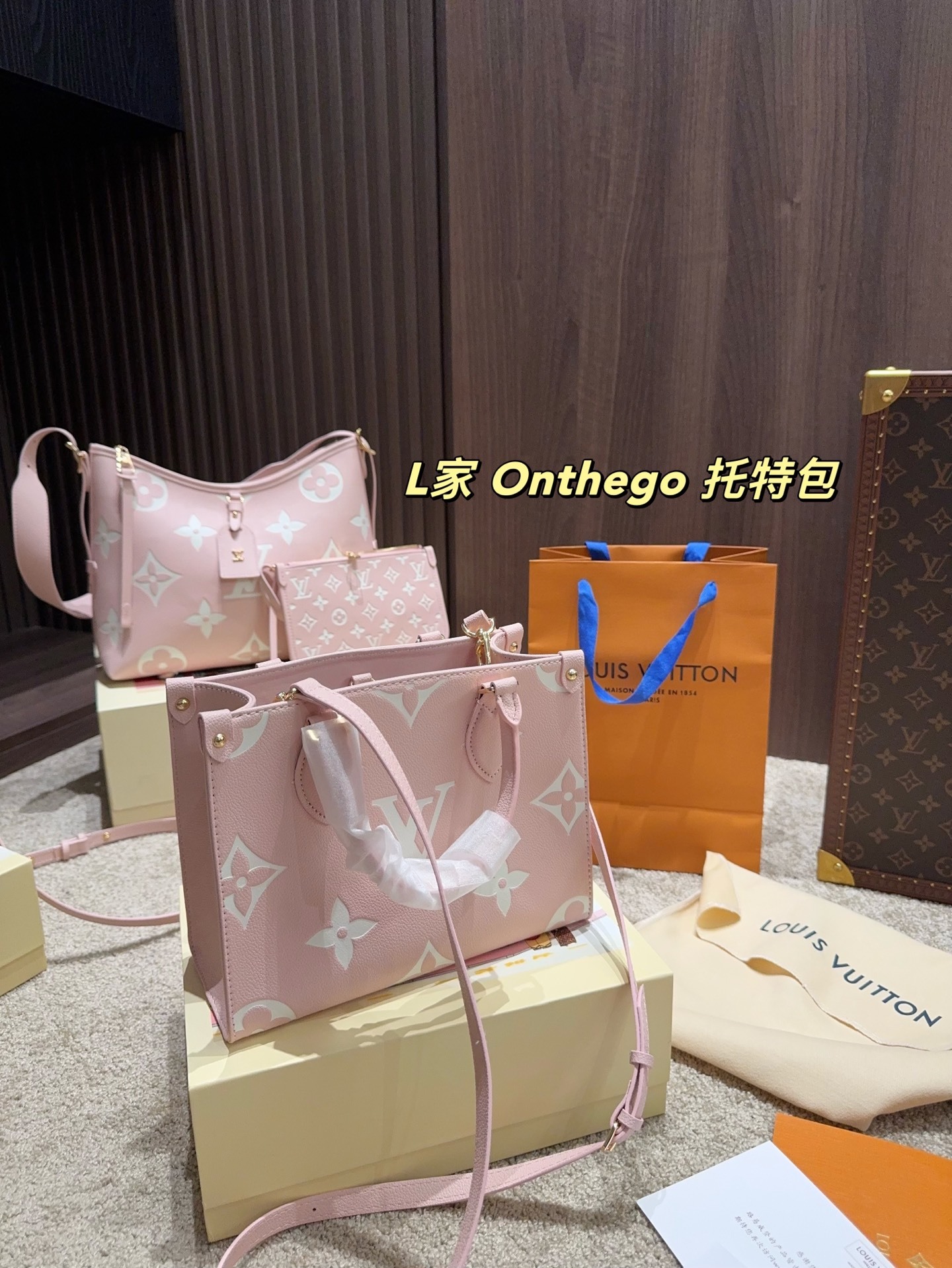 Louis new arrival onthego bag size:25*19 cm