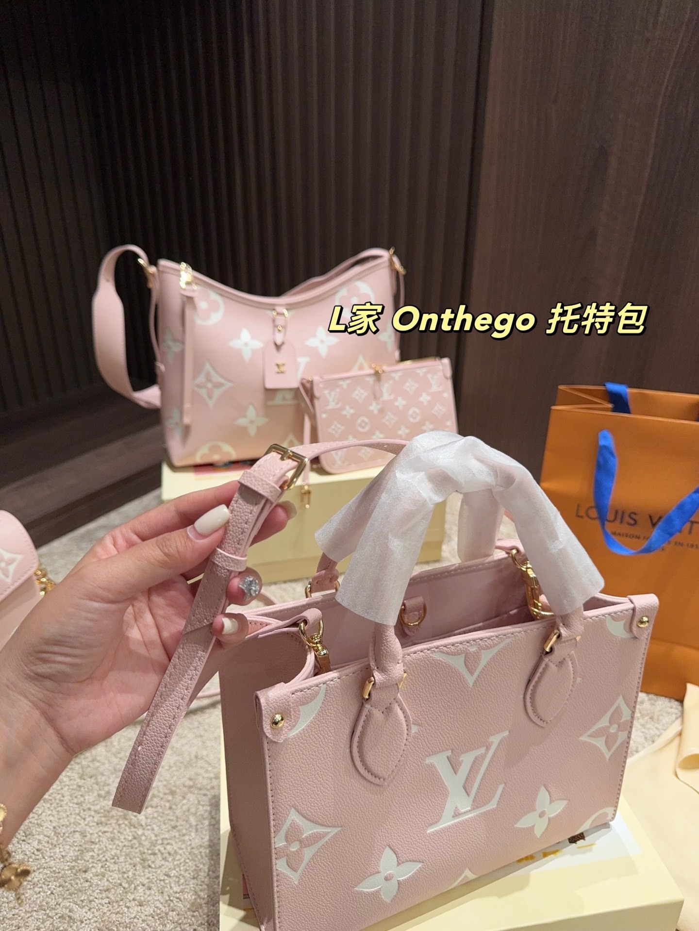 Louis new arrival onthego bag size:25*19 cm