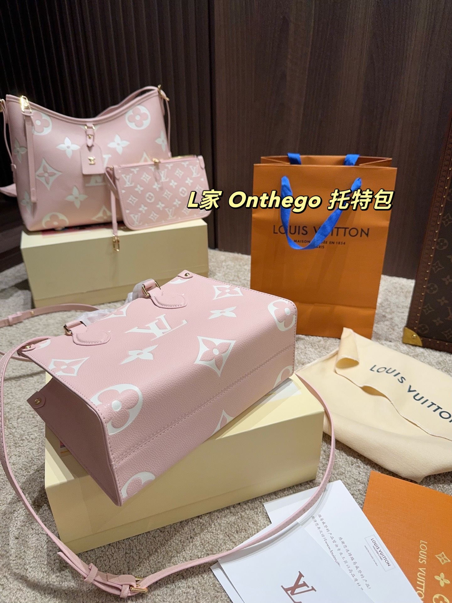 Louis new arrival onthego bag size:25*19 cm