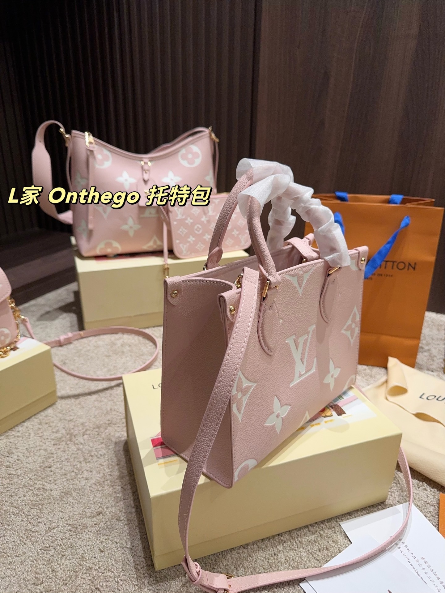 Louis new arrival onthego bag size:25*19 cm