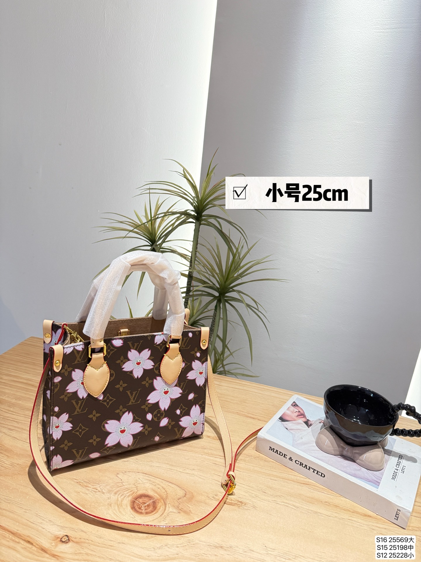 louis-25s-new-arrival-onthego-tote-bag-7729