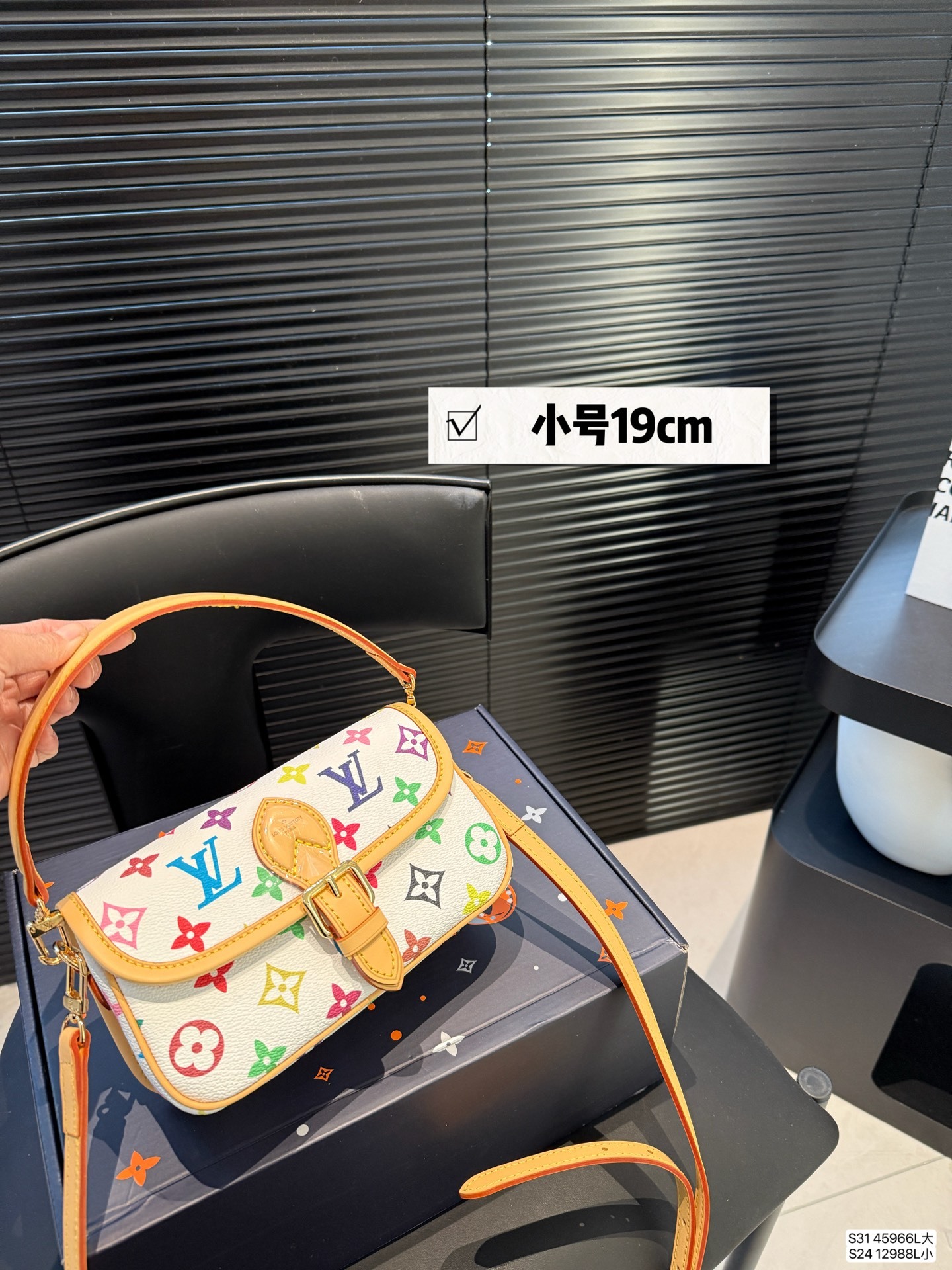 louis-new-arrival-hobo-baguette-bag-3924