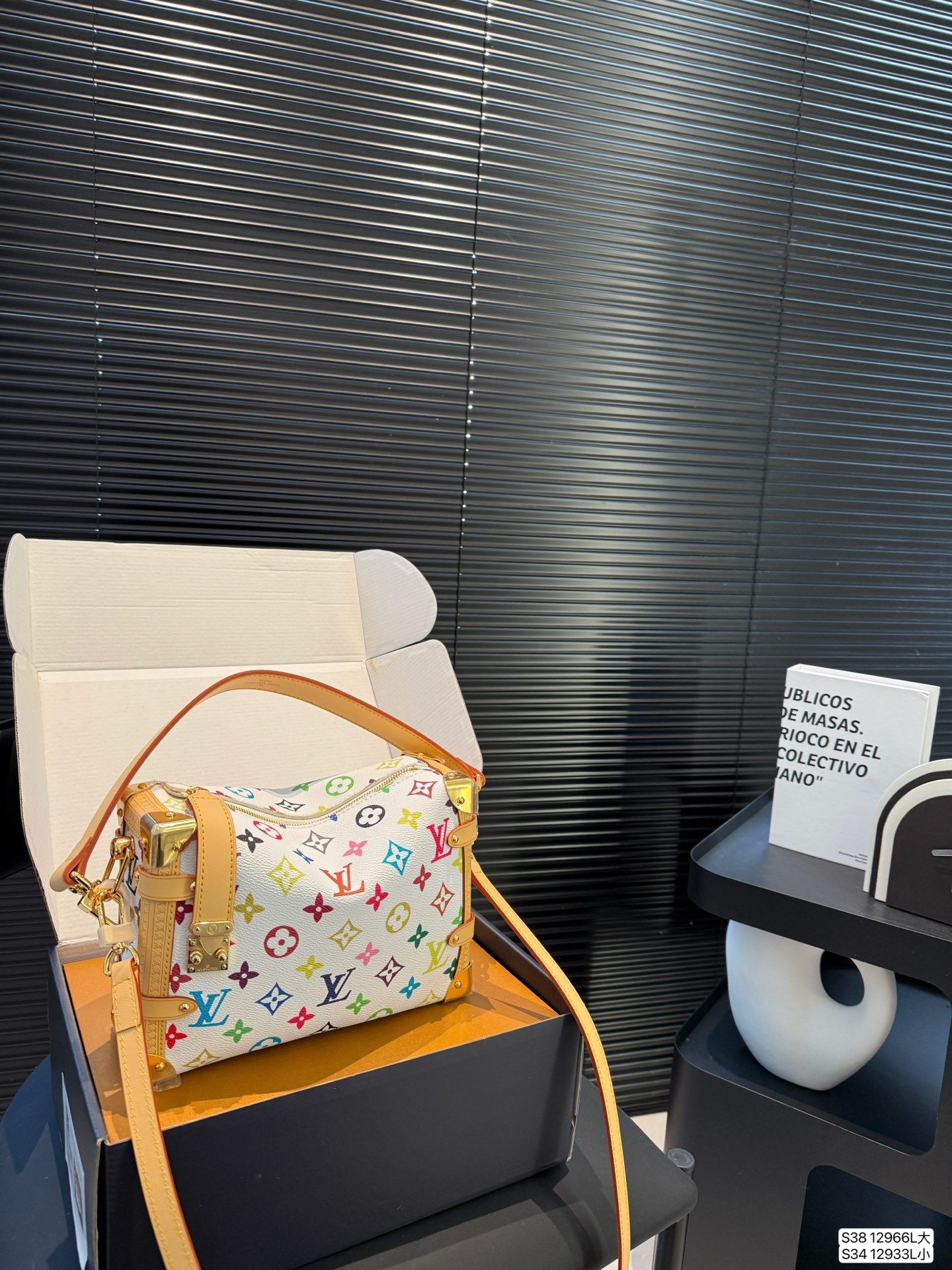 louis-new-arrival-white-trunk-bag-68