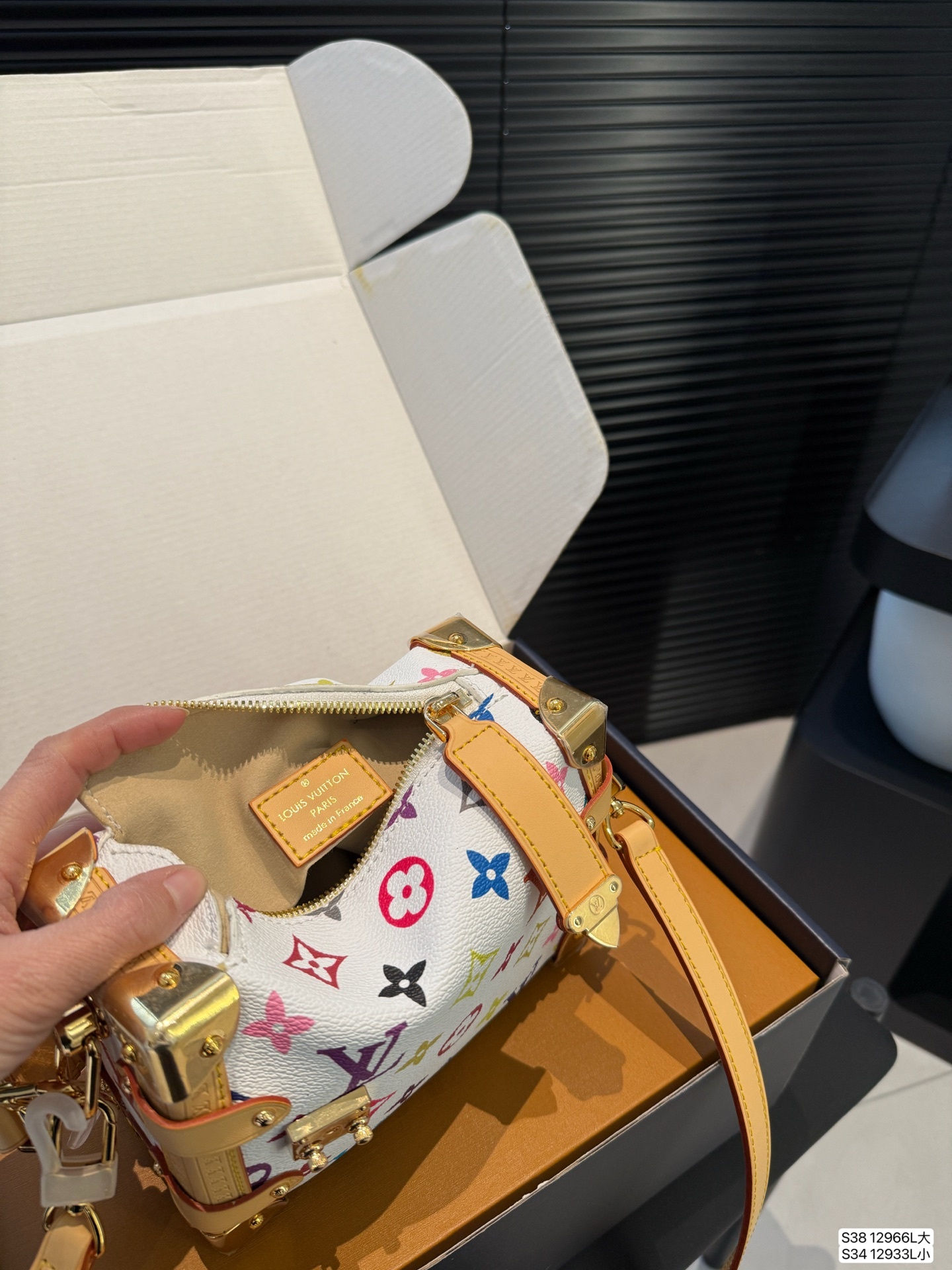 louis-new-arrival-white-trunk-bag-68