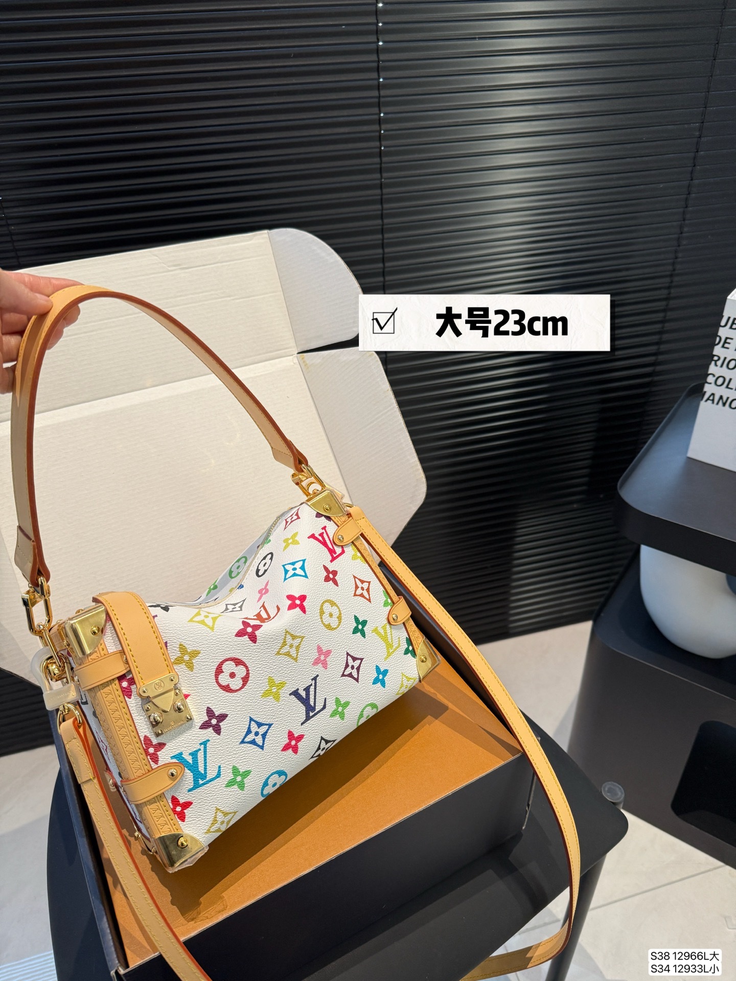 louis-new-arrival-white-trunk-bag-68