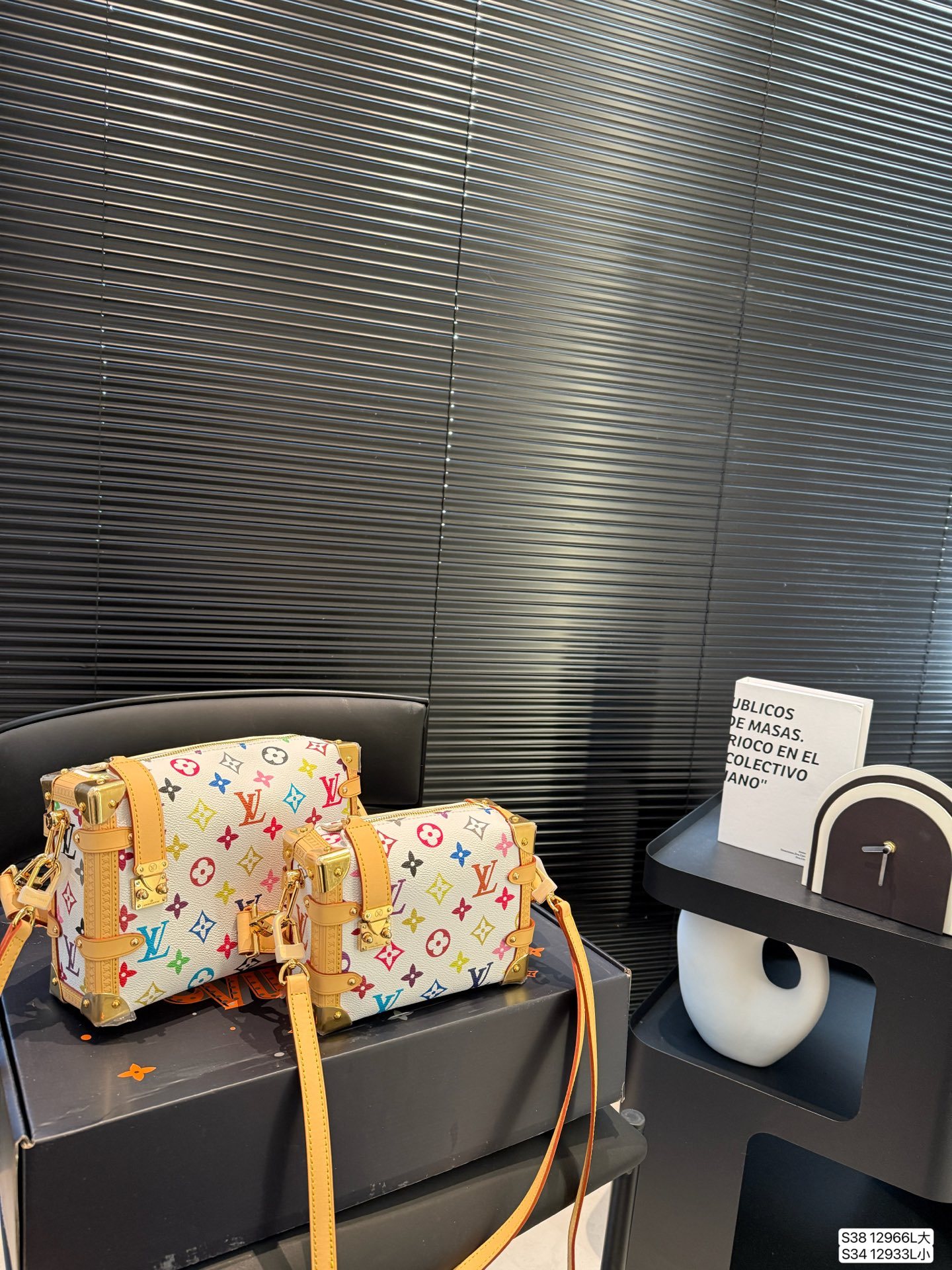 louis-new-arrival-white-trunk-bag-68