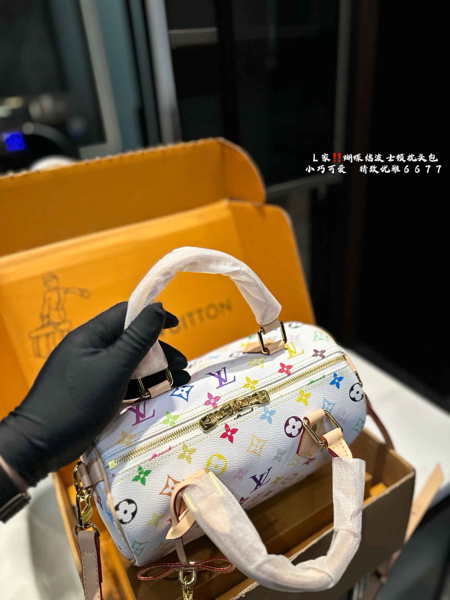 louis-new-arrival-speedy-bag-size-25-19-cm-1182