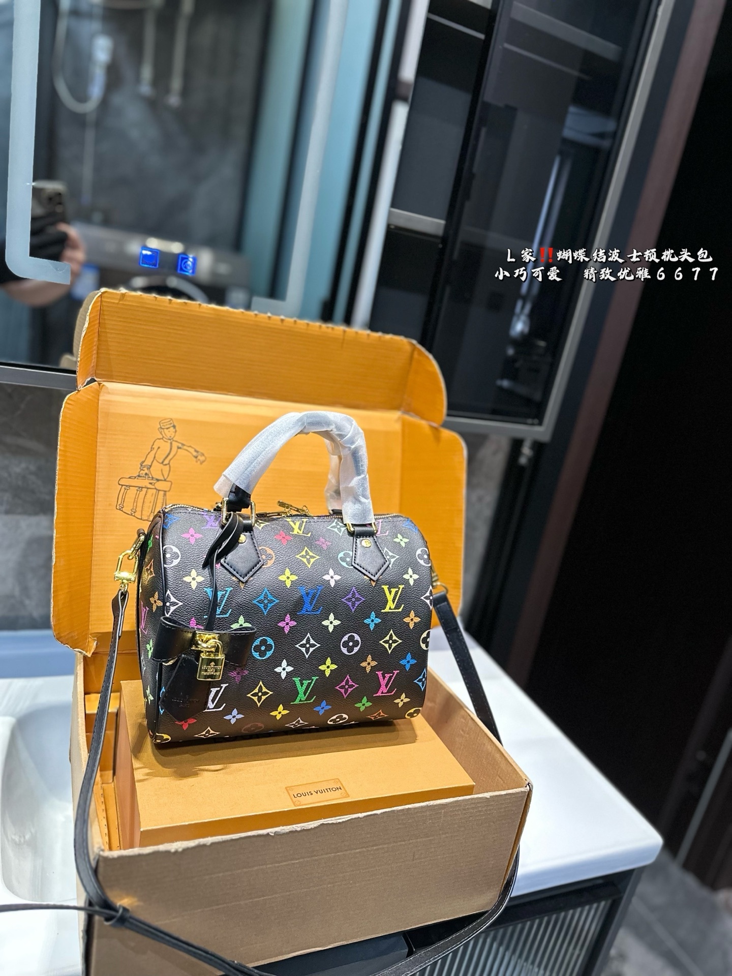 louis-new-arrival-speedy-bag-size-25-19-cm-1182