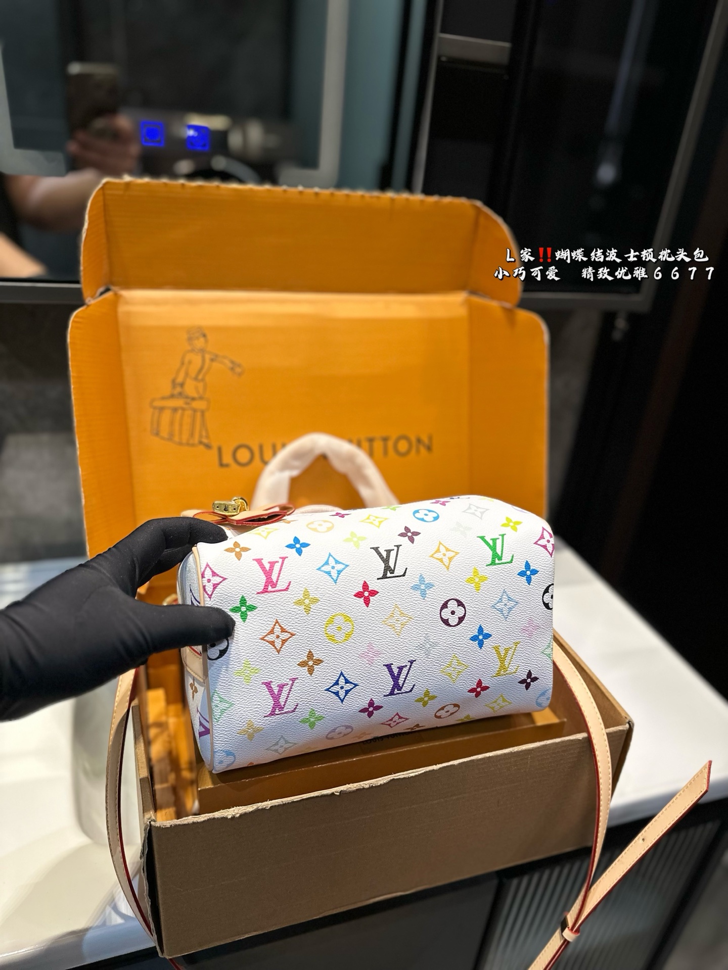 louis-new-arrival-speedy-bag-size-25-19-cm-1182