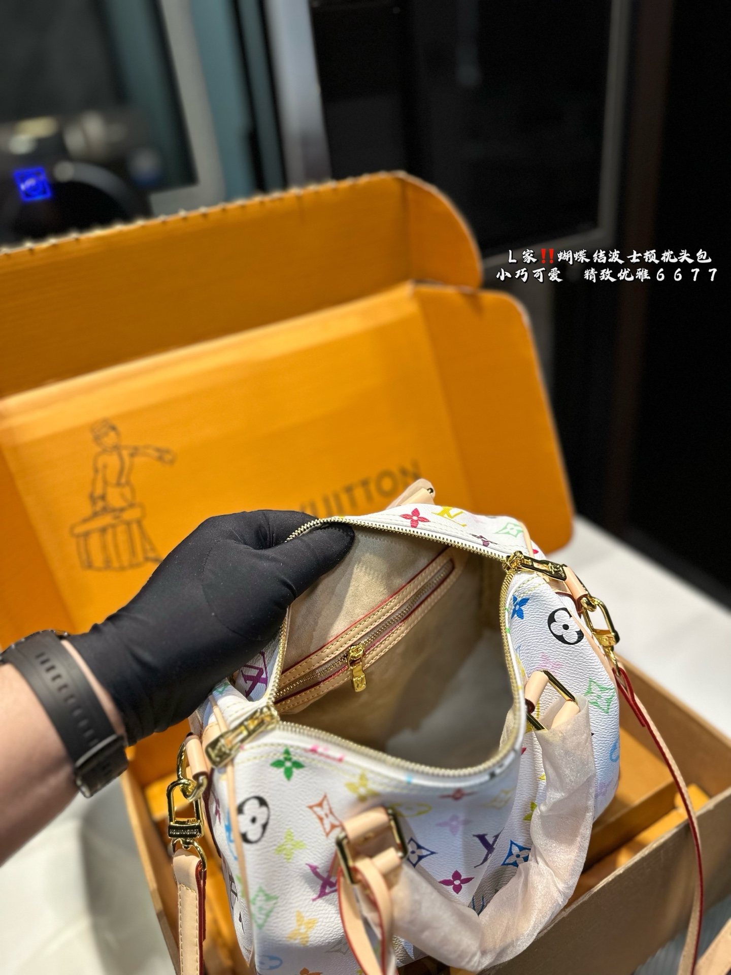 louis-new-arrival-speedy-bag-size-25-19-cm-1182