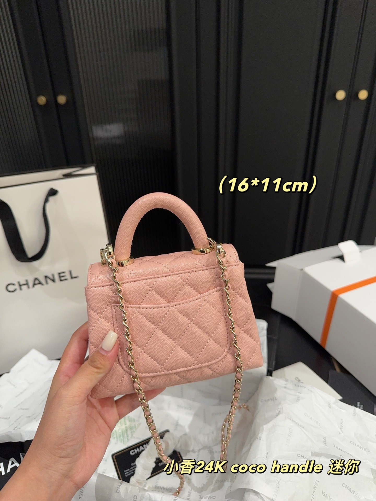 cc-new-arrival-24k-coco-handle-mini-bag-size-16-11-cm-597