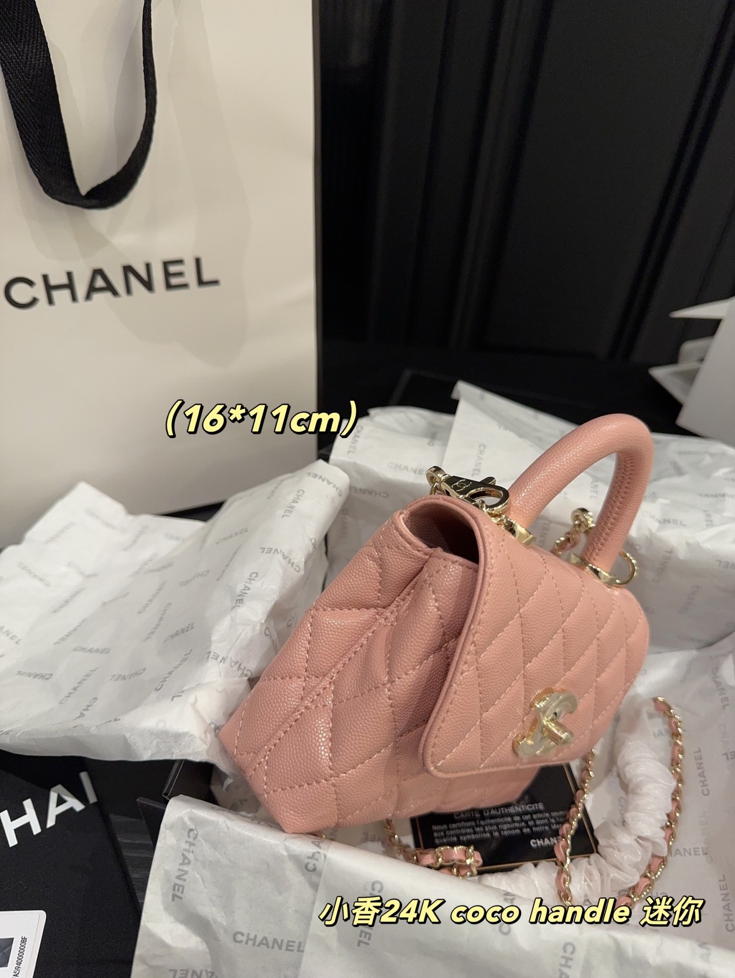 cc-new-arrival-24k-coco-handle-mini-bag-size-16-11-cm-597