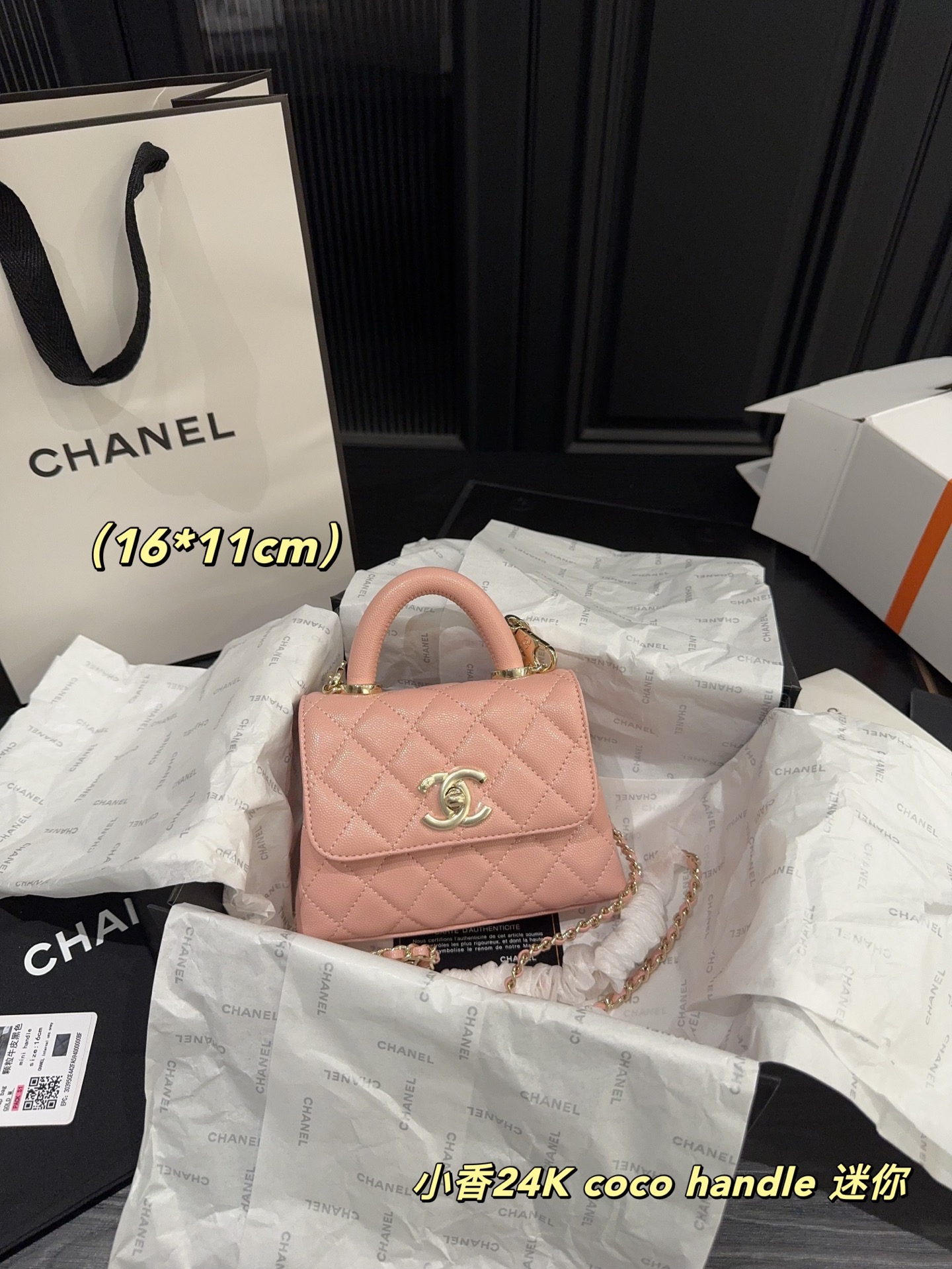 cc-new-arrival-24k-coco-handle-mini-bag-size-16-11-cm-597