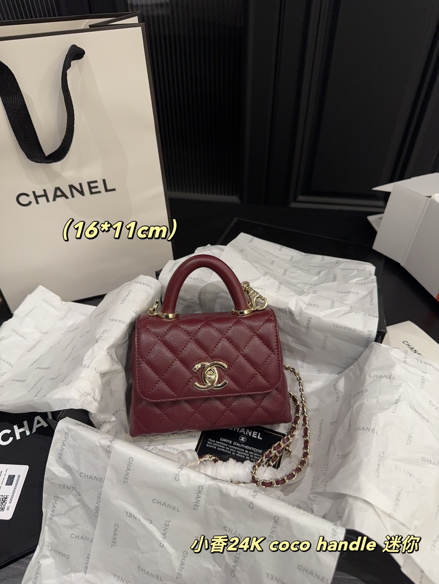 cc-new-arrival-24k-coco-handle-mini-bag-size-16-11-cm-597