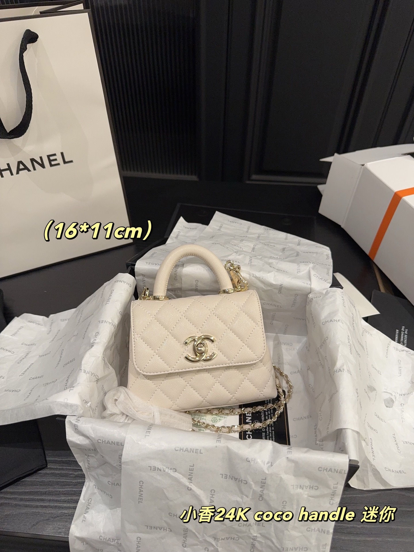 cc-new-arrival-24k-coco-handle-mini-bag-size-16-11-cm-597