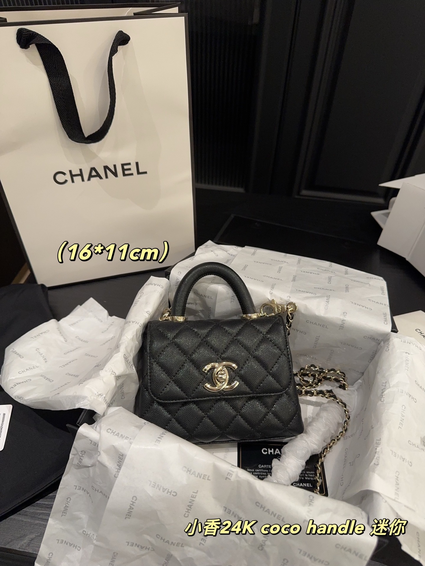 cc-new-arrival-24k-coco-handle-mini-bag-size-16-11-cm-597