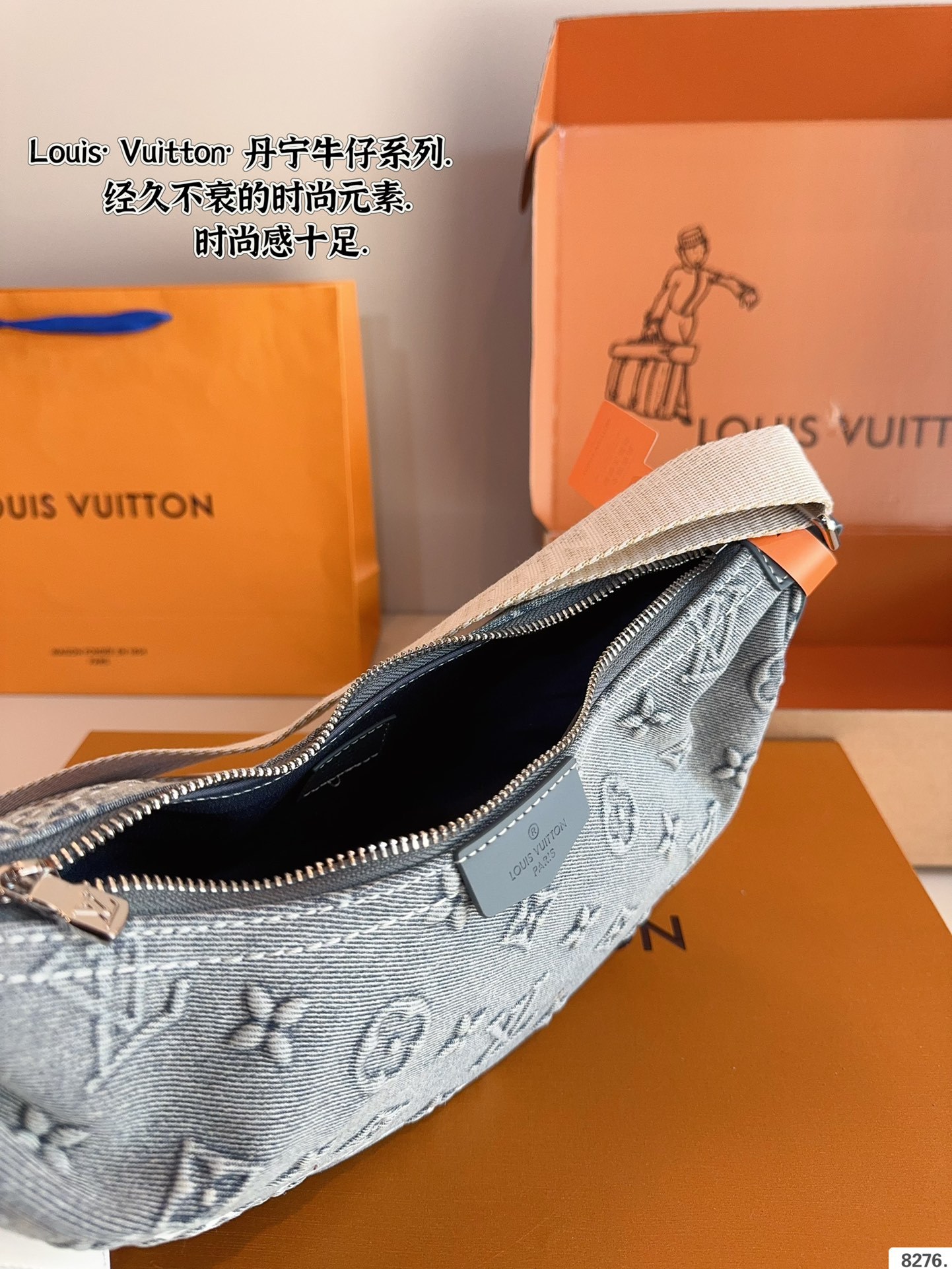 Louis new arrival denim moon bag size:23*7*14cm