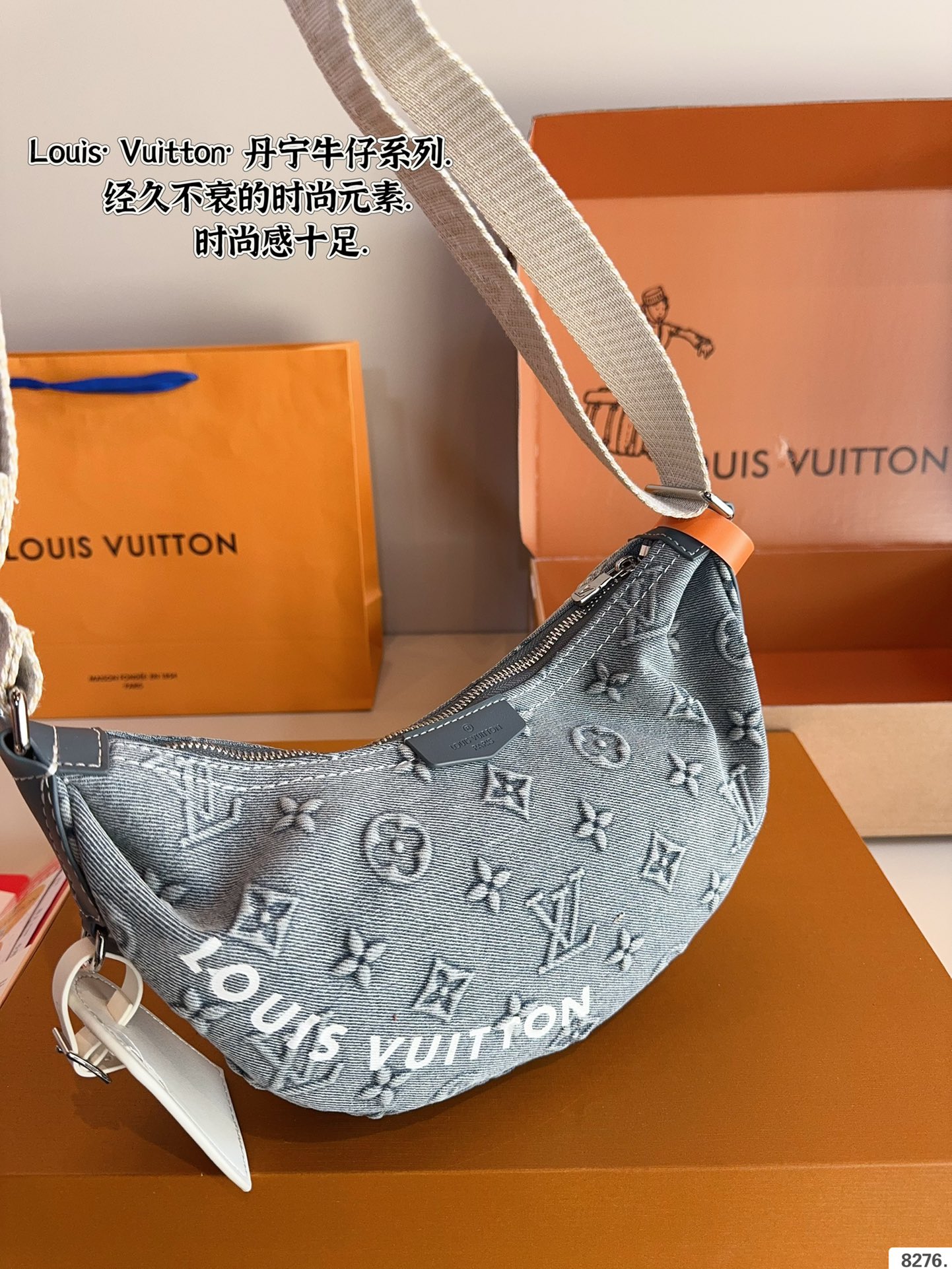 Louis new arrival denim moon bag size:23*7*14cm