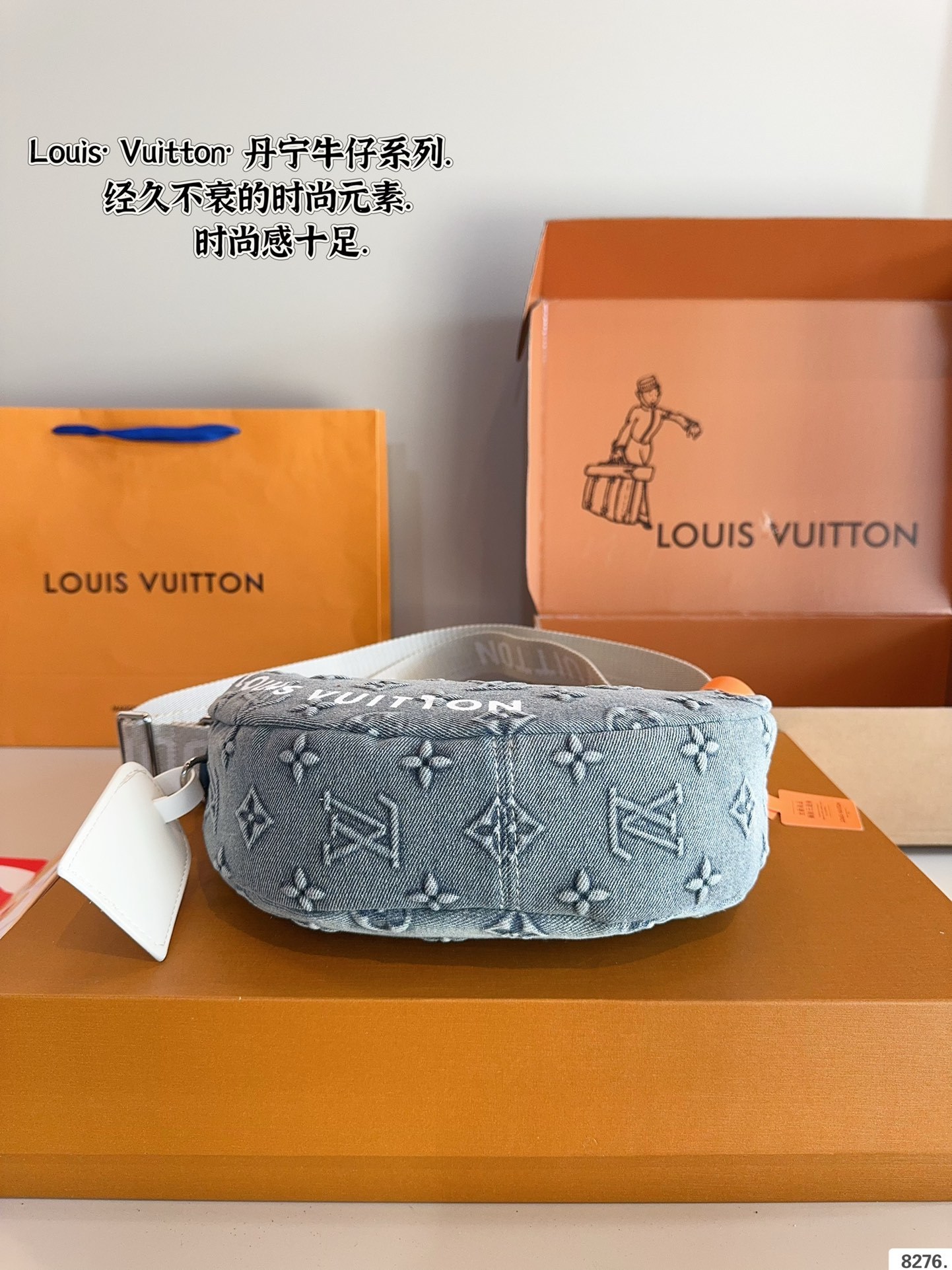 Louis new arrival denim moon bag size:23*7*14cm