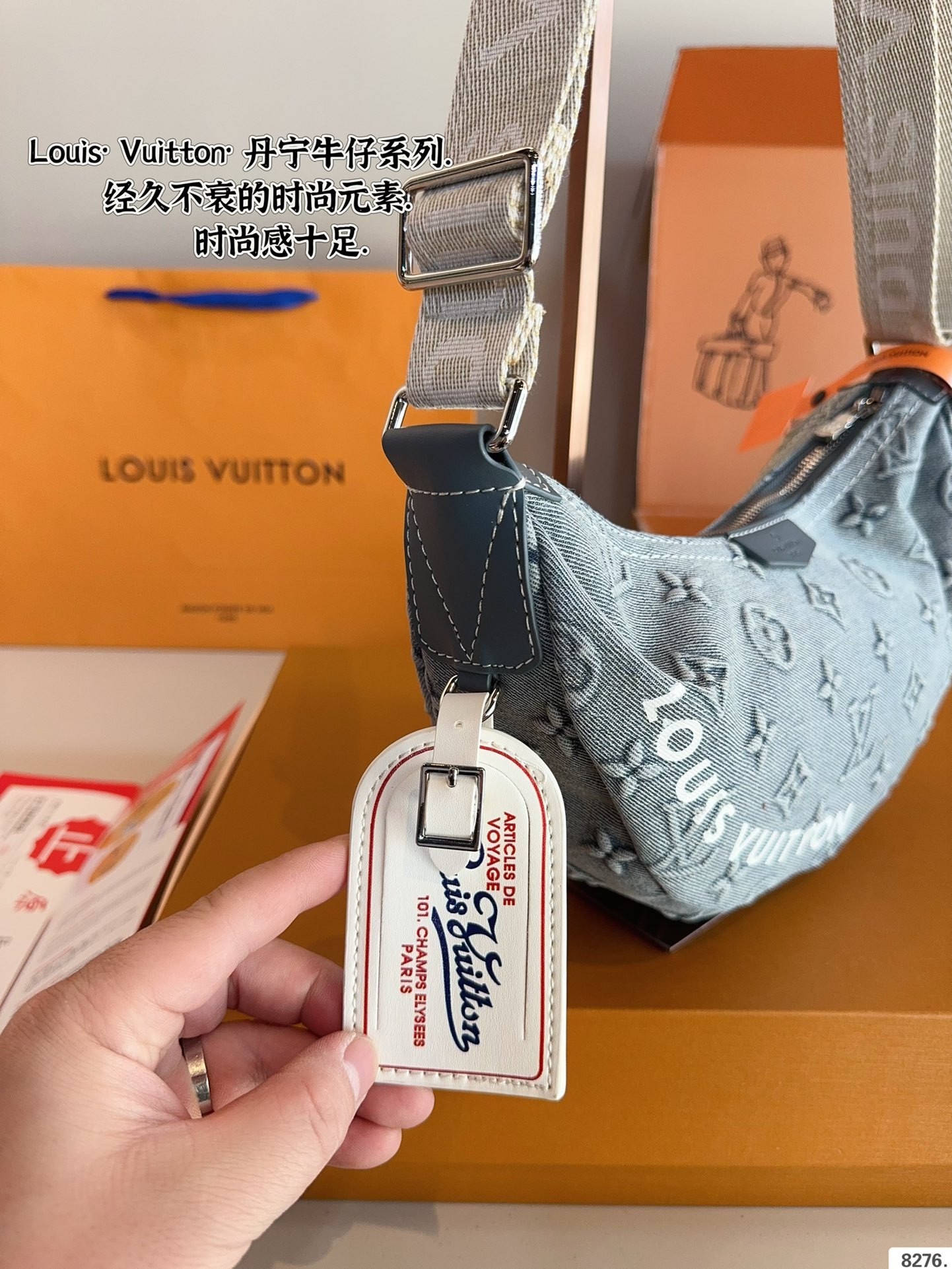 Louis new arrival denim moon bag size:23*7*14cm