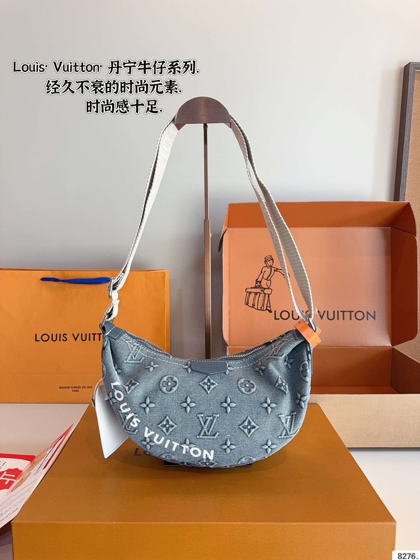 Louis new arrival denim moon bag size:23*7*14cm