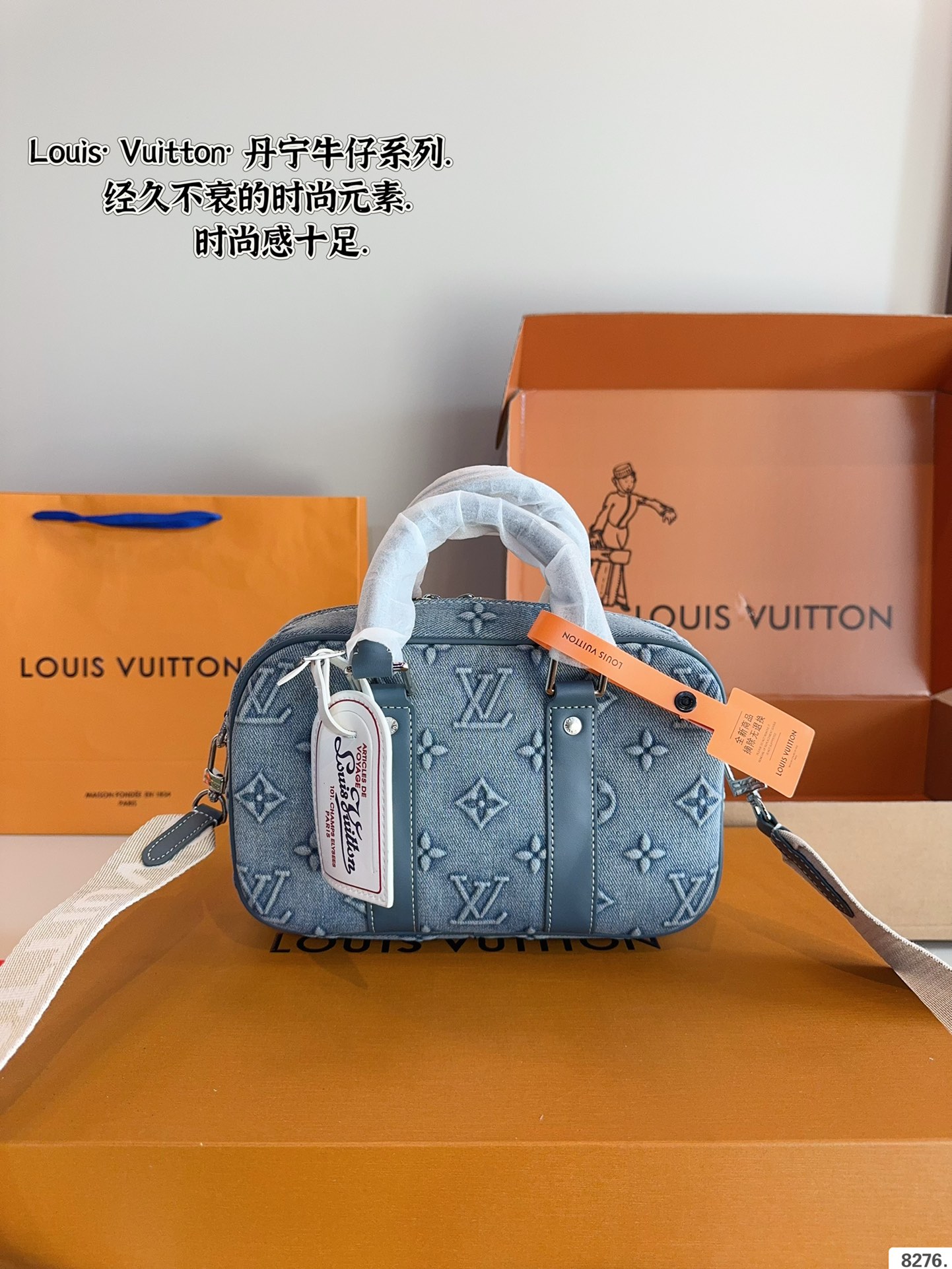Louis new arrival denim briefcase bag size:24*7*16cm