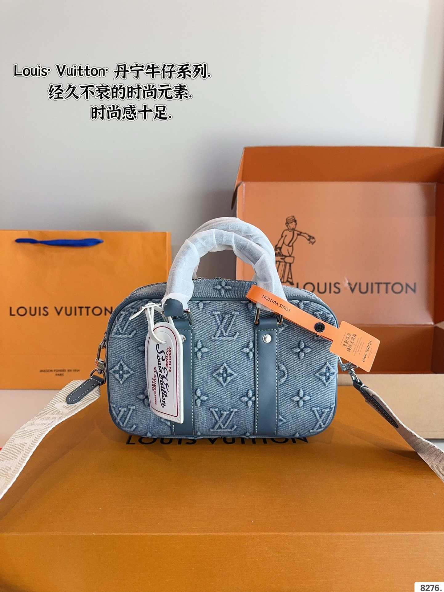 Louis new arrival denim briefcase bag size:24*7*16cm