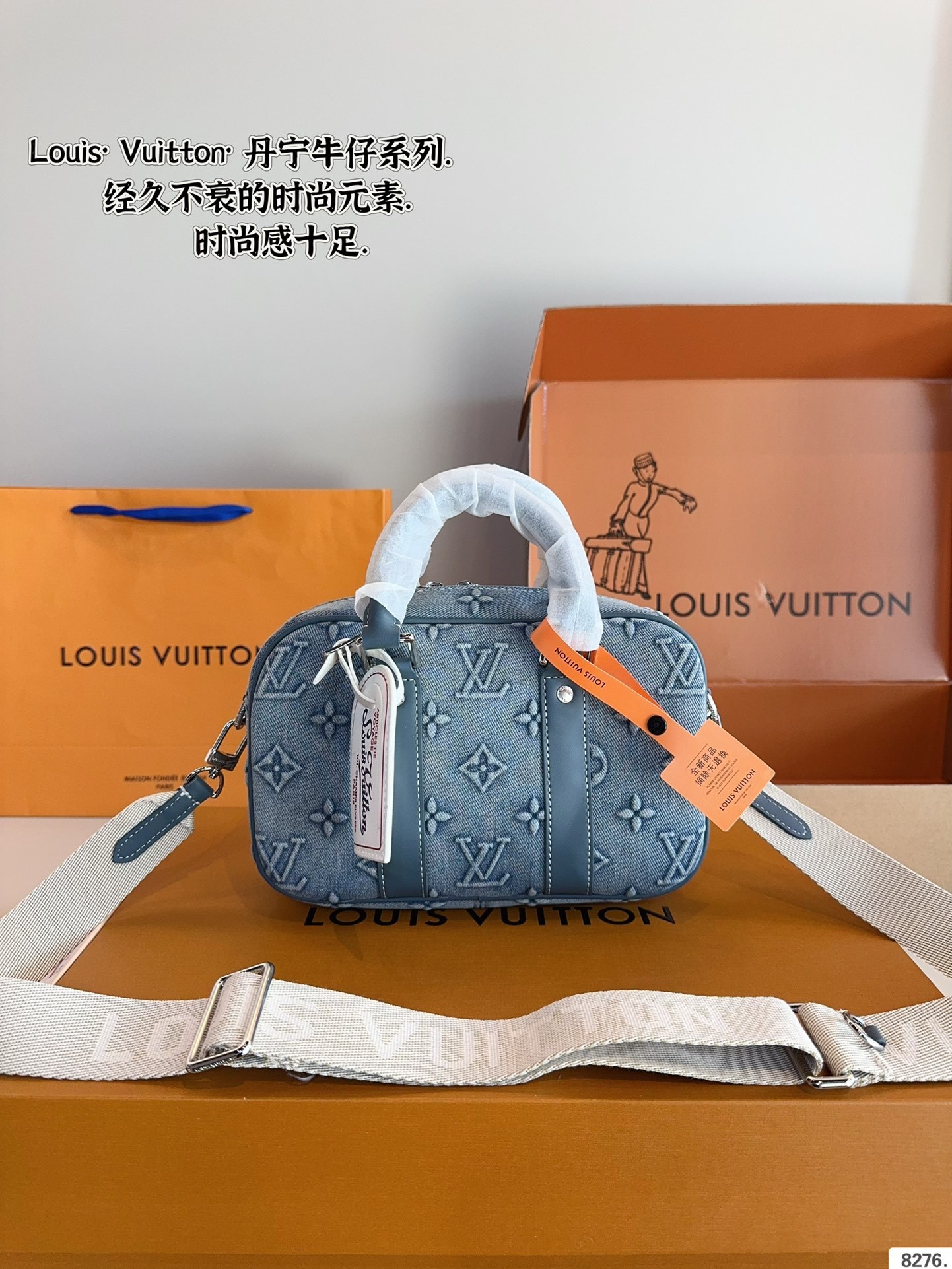 Louis new arrival denim briefcase bag size:24*7*16cm