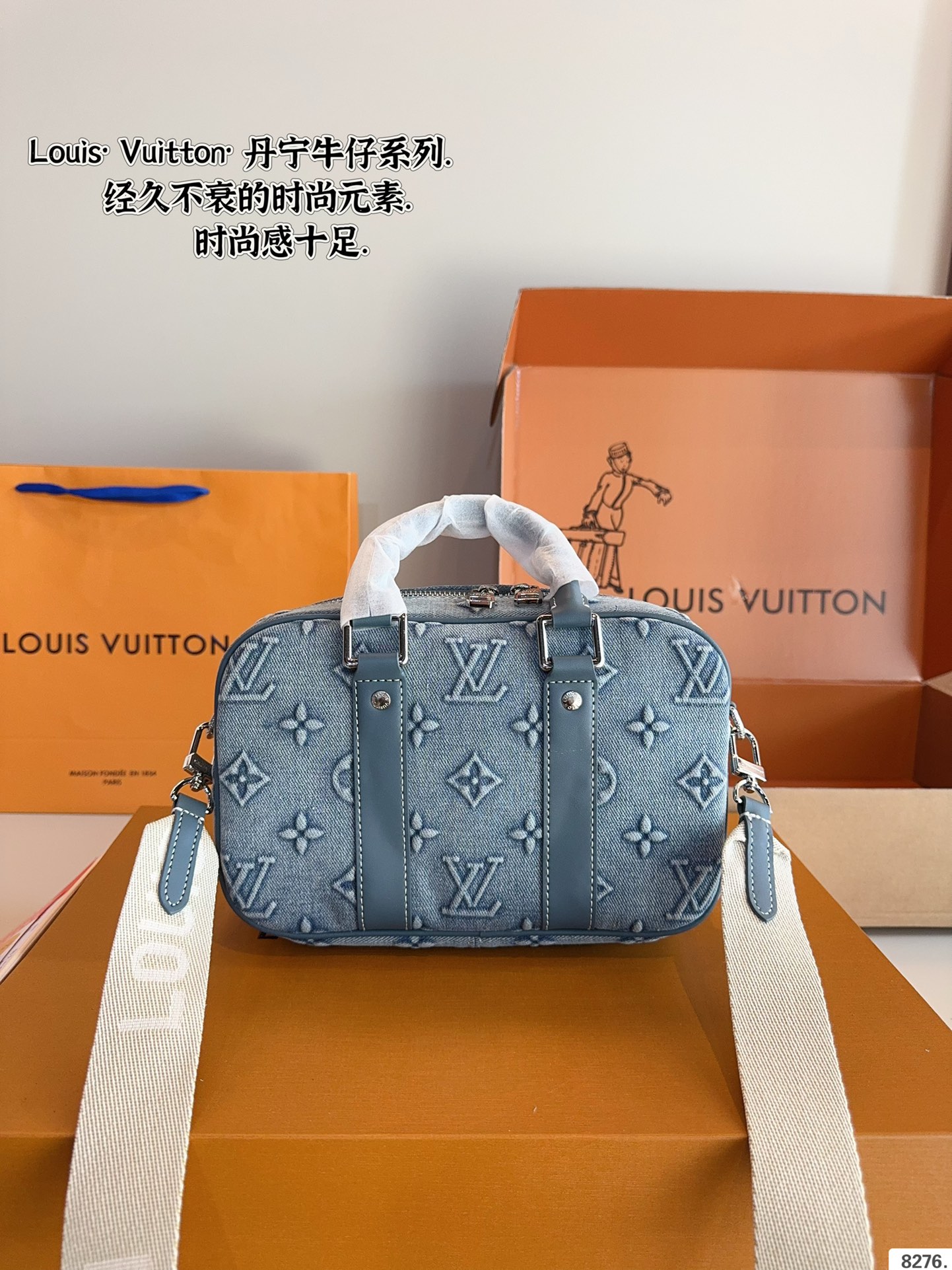 Louis new arrival denim briefcase bag size:24*7*16cm