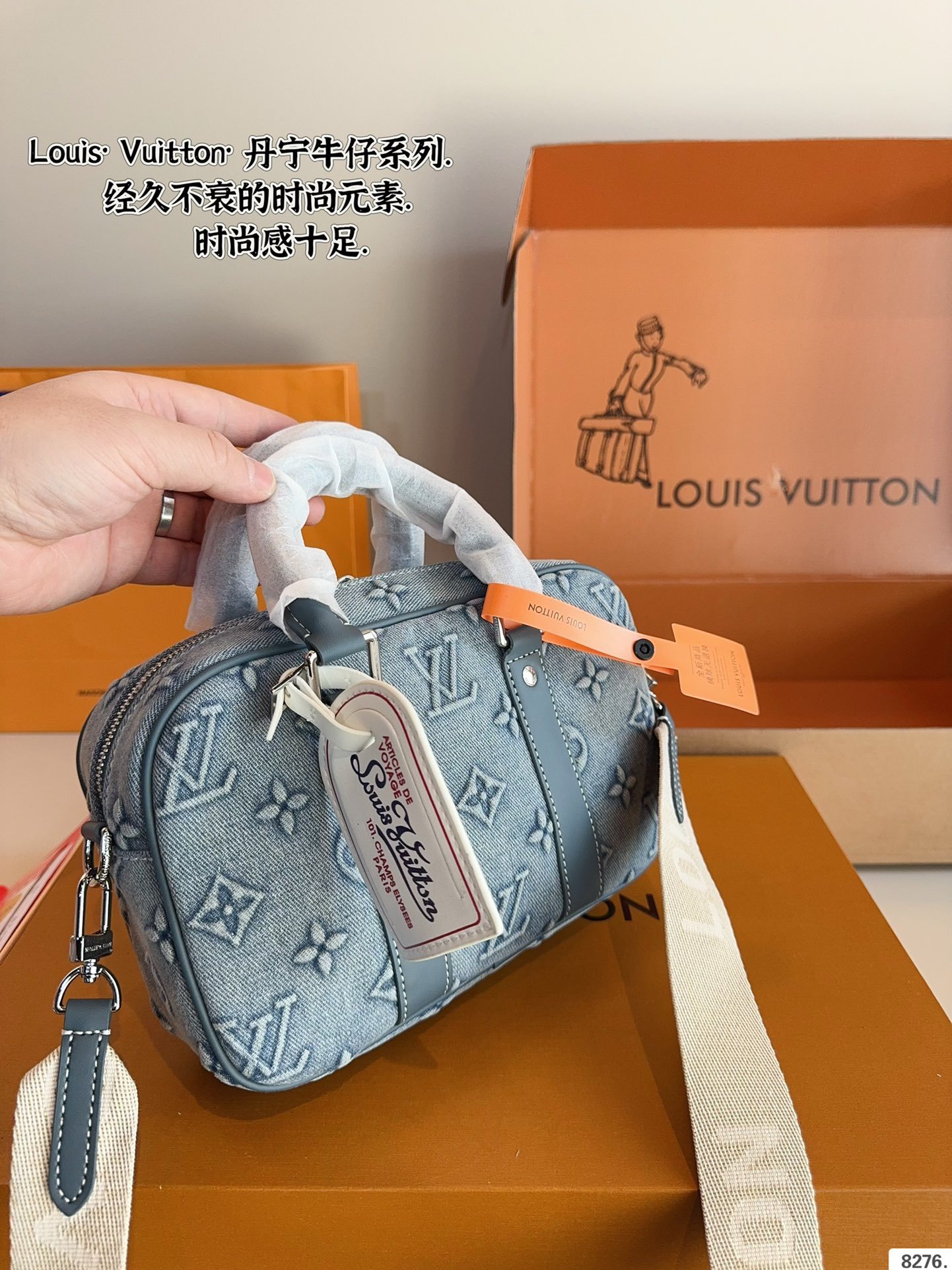 louis-new-arrival-denim-briefcase-bag-size-24-7-16cm-7611