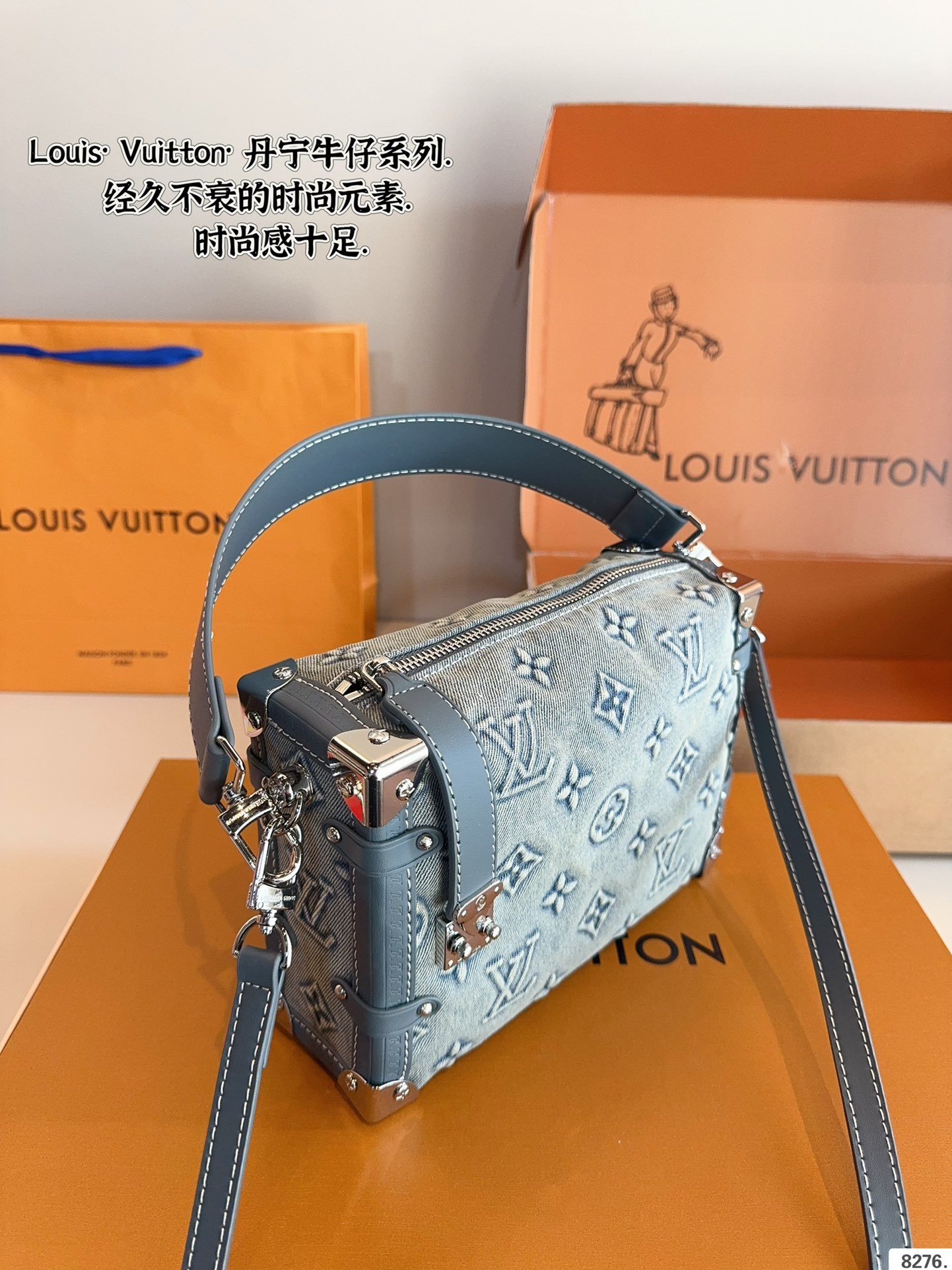 Louis new arrival denim trunk bag size: 23*8*16cm