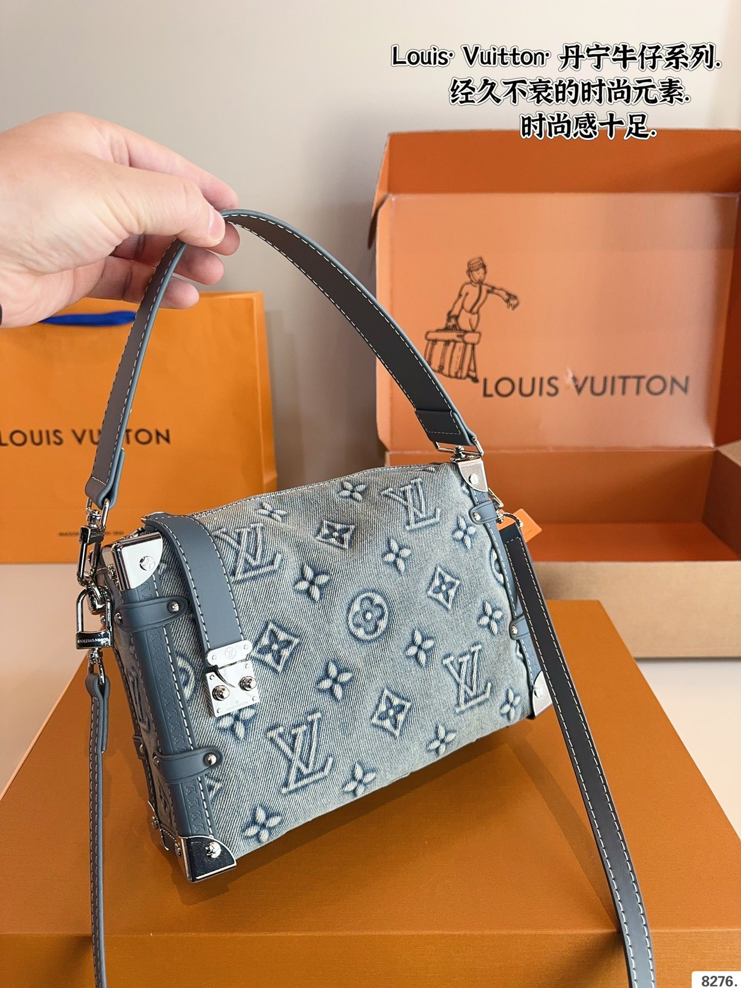 louis-new-arrival-denim-trunk-bag-size-23-8-16cm-1219