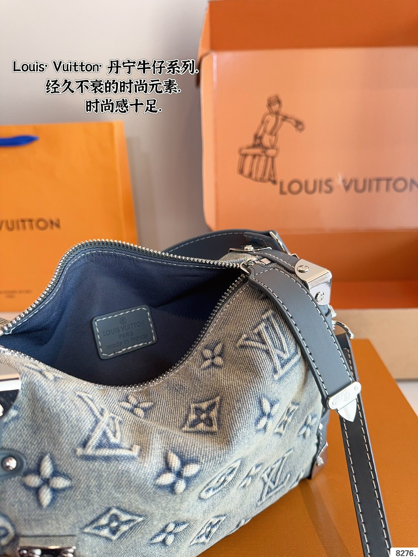 Louis new arrival denim trunk bag size: 23*8*16cm