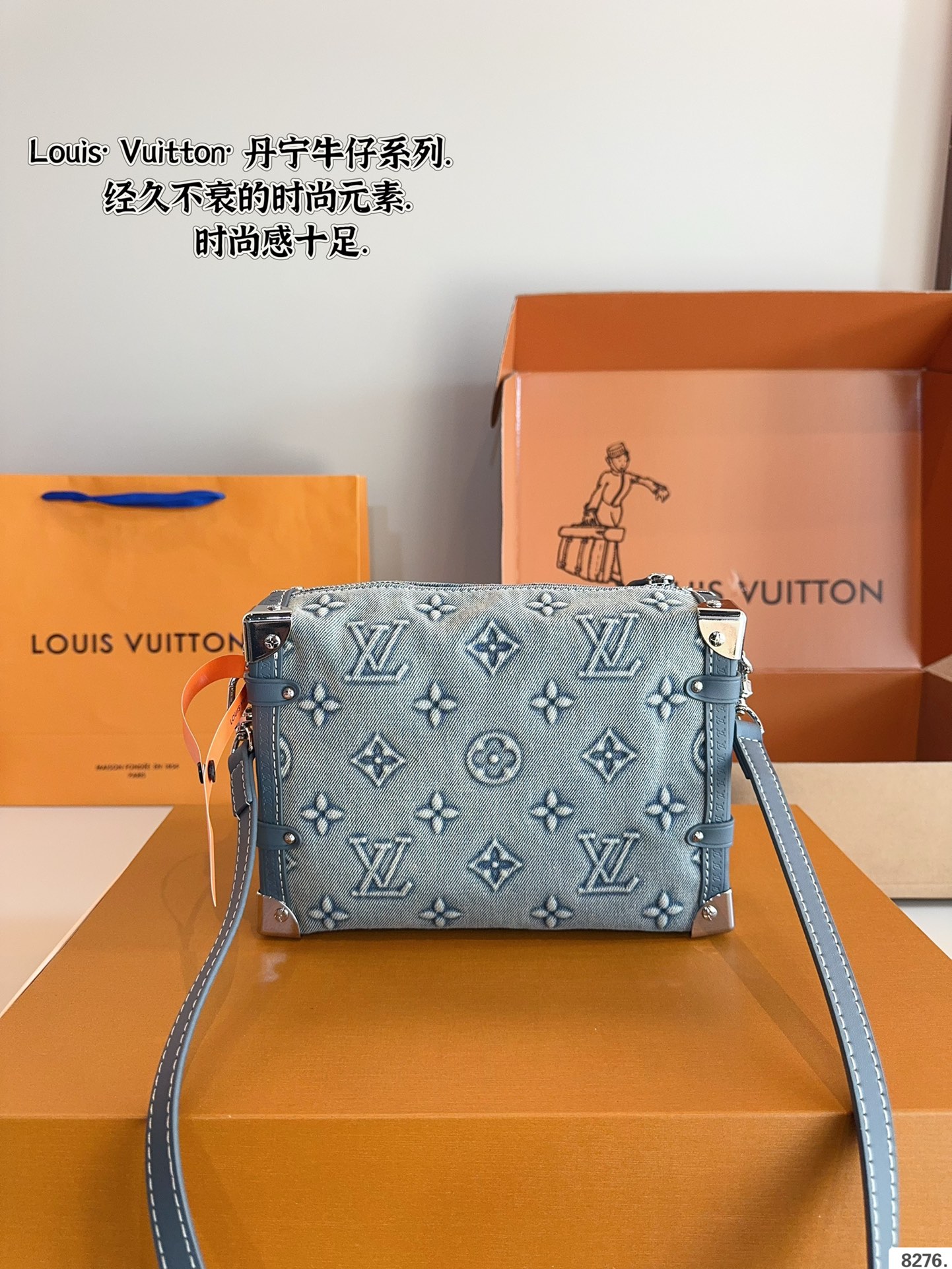 Louis new arrival denim trunk bag size: 23*8*16cm
