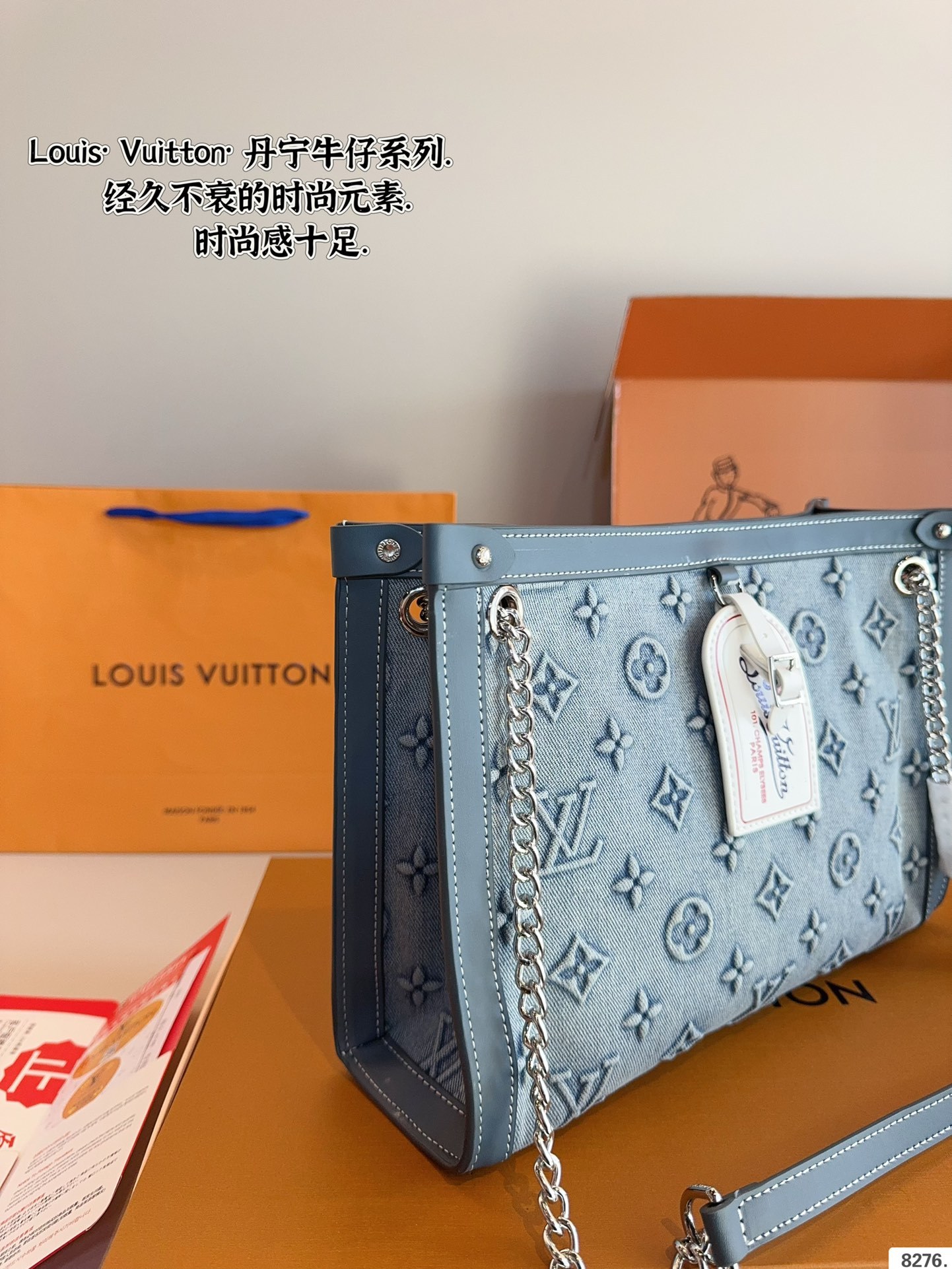 Louis new arrival denim bag size: 31*9*22cm