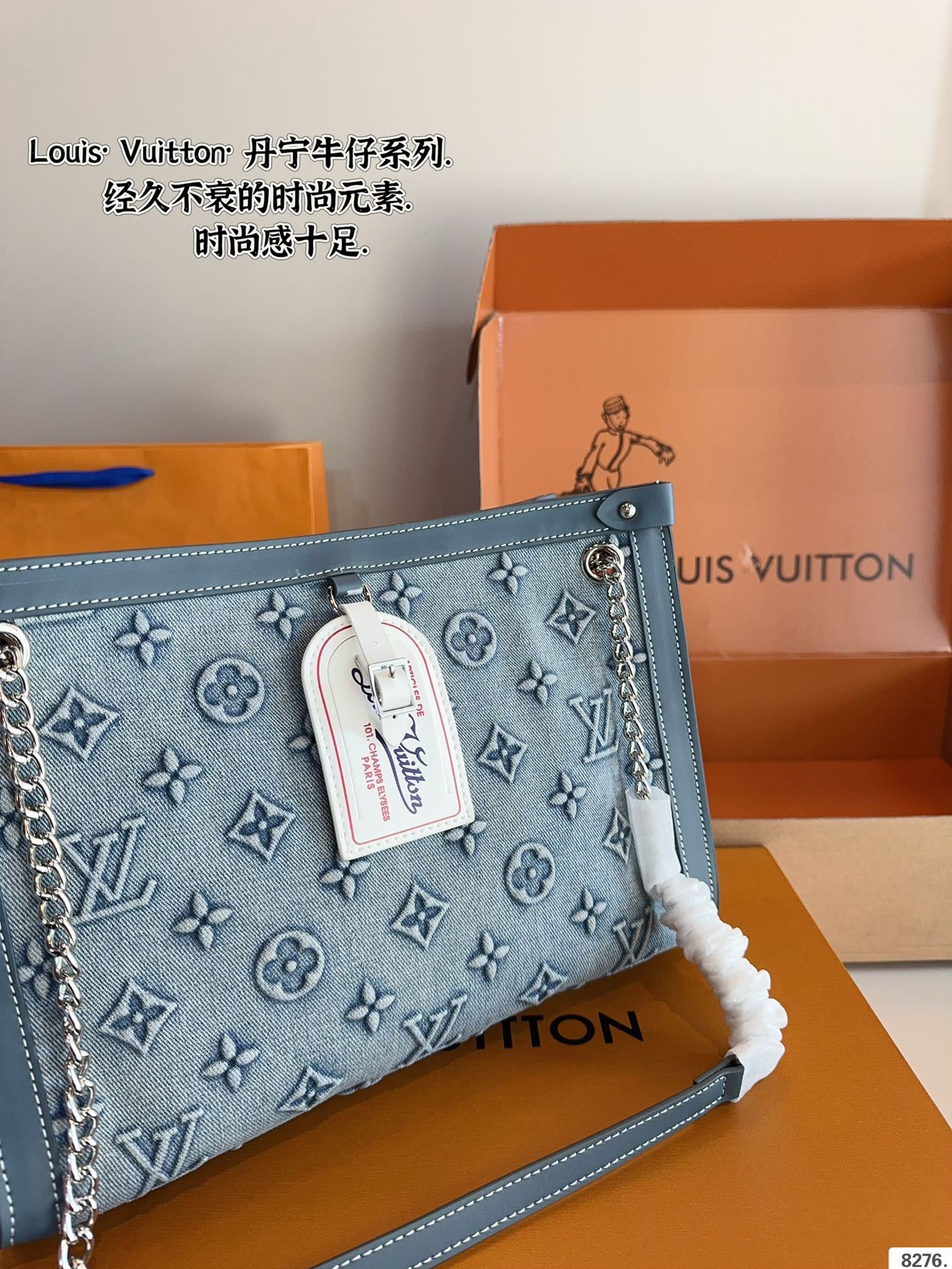 Louis new arrival denim bag size: 31*9*22cm