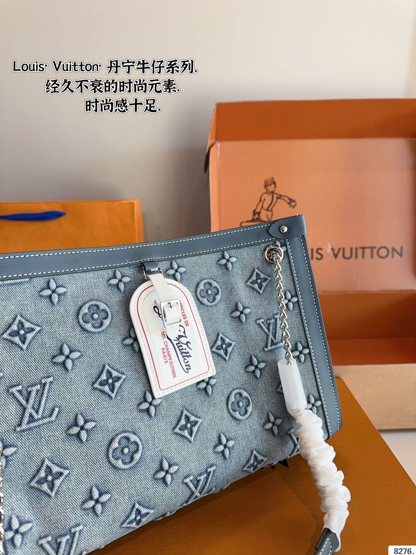 Louis new arrival denim bag size: 31*9*22cm