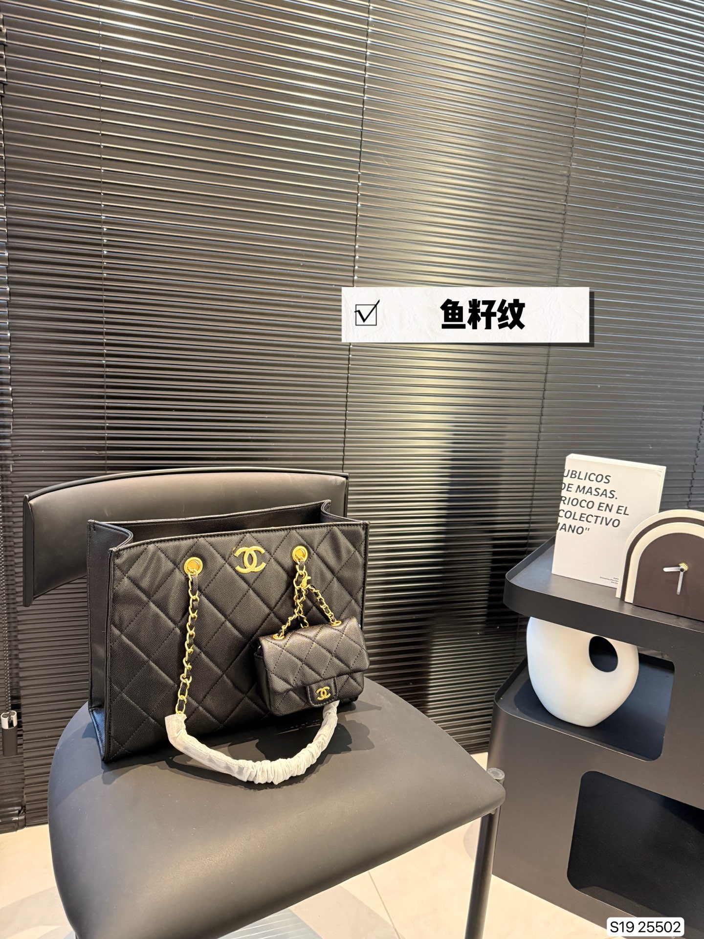 cc-new-arrival-tote-bag-size-30-24-cm-8306