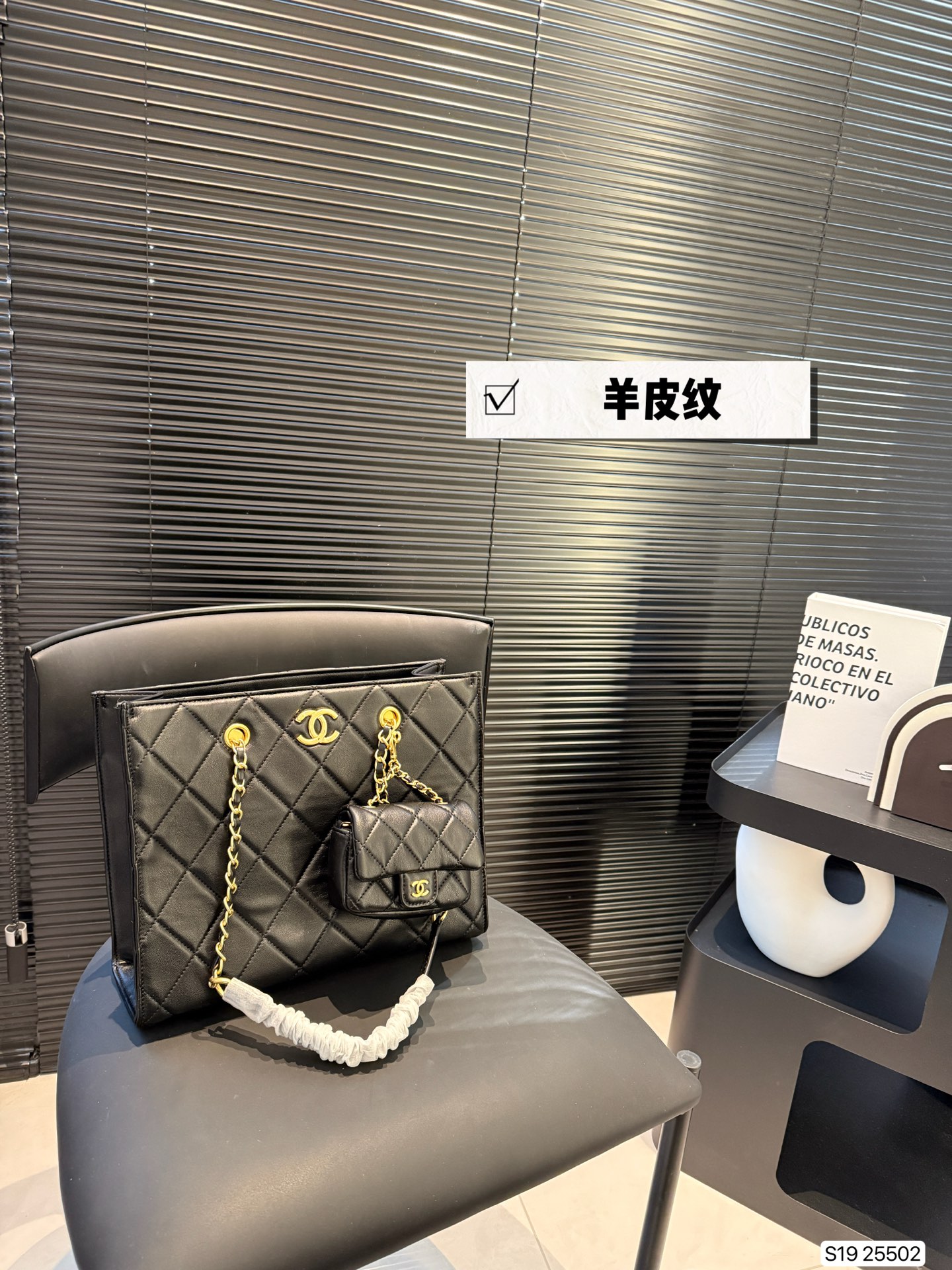 cc-new-arrival-tote-bag-size-30-24-cm-8306