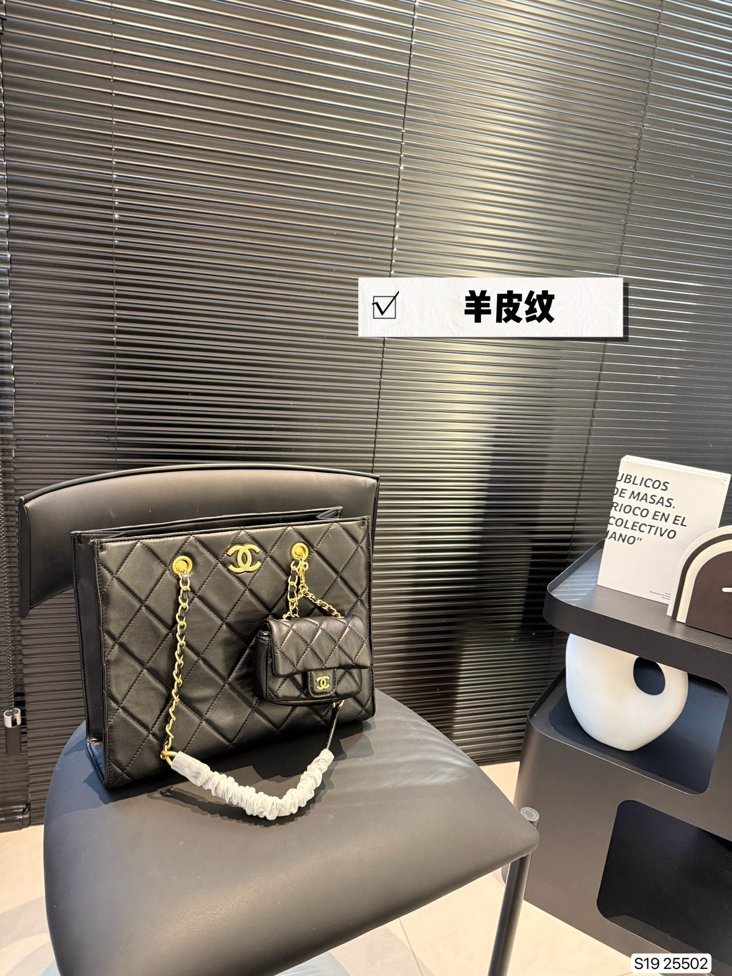 cc-new-arrival-tote-bag-size-30-24-cm-8306