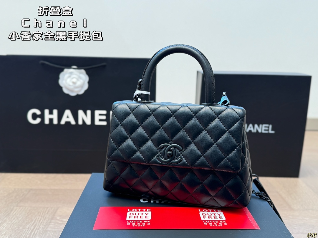 Cc new arrival Coco Handle bag size: 22*14 cm