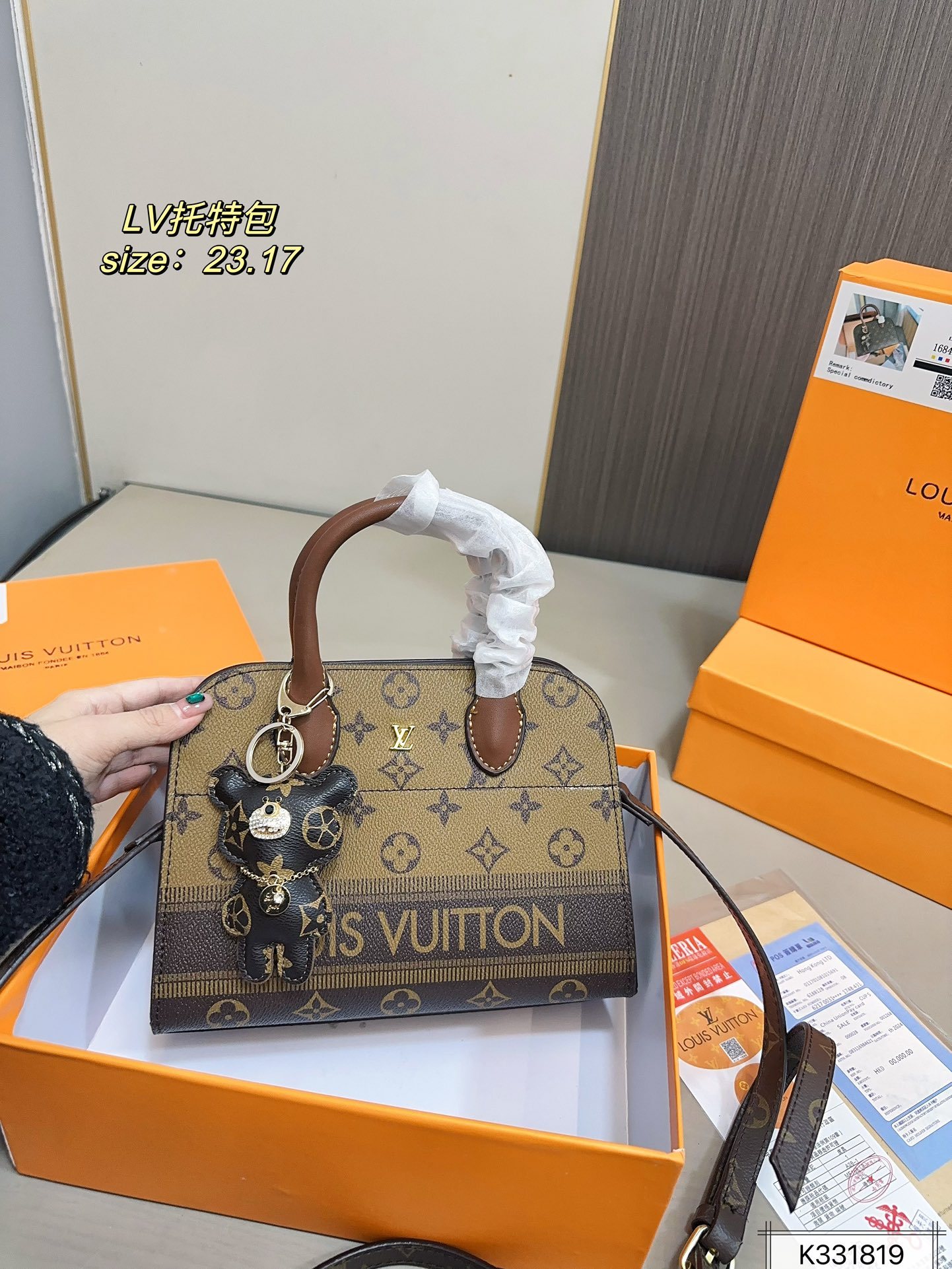 louis-new-arrival-tote-bag-size-23-17-cm-7631