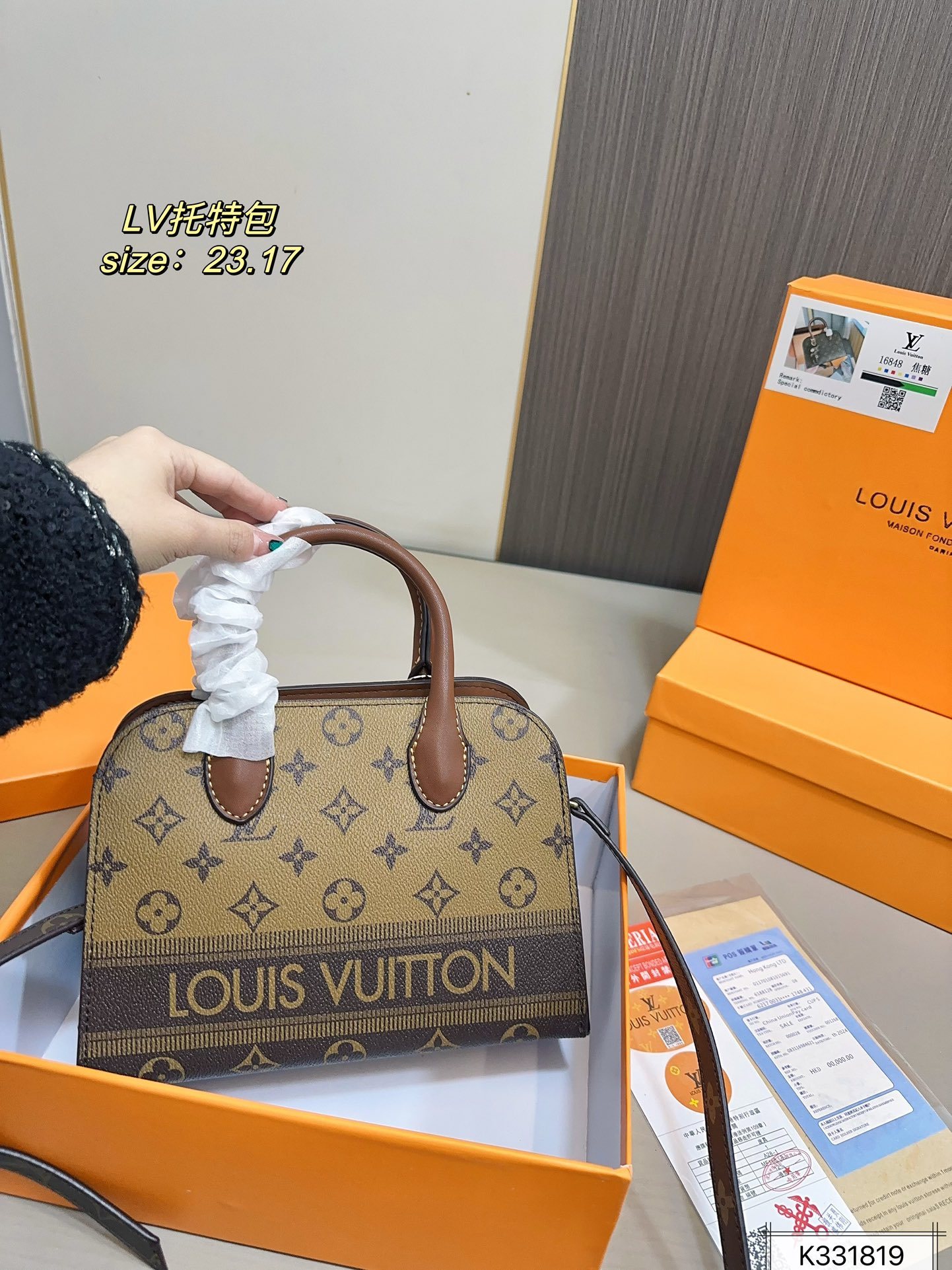 louis-new-arrival-tote-bag-size-23-17-cm-7631