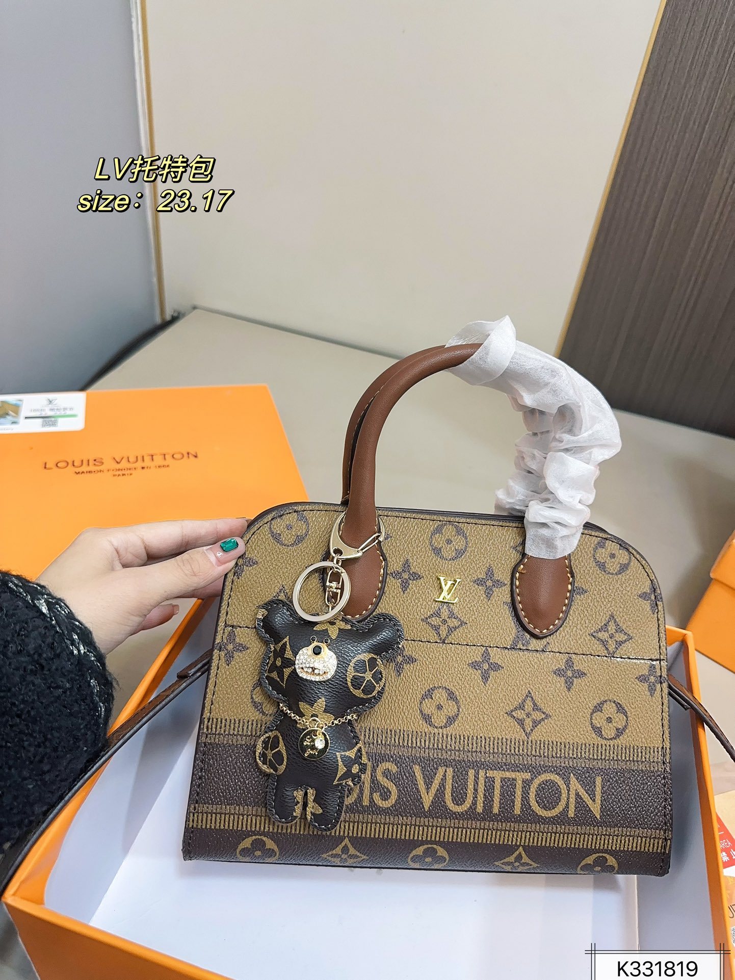 louis-new-arrival-tote-bag-size-23-17-cm-7631