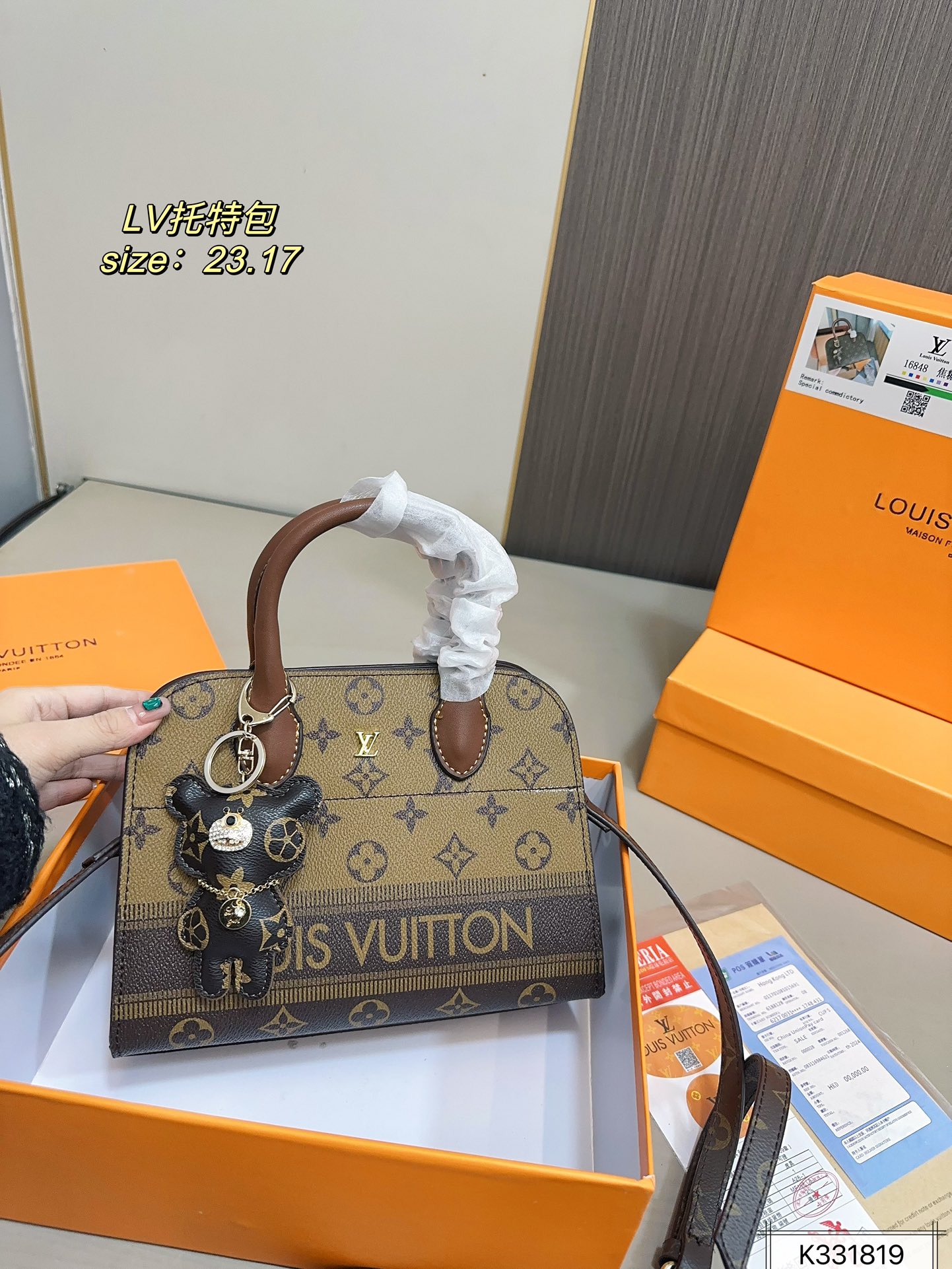 louis-new-arrival-tote-bag-size-23-17-cm-7631