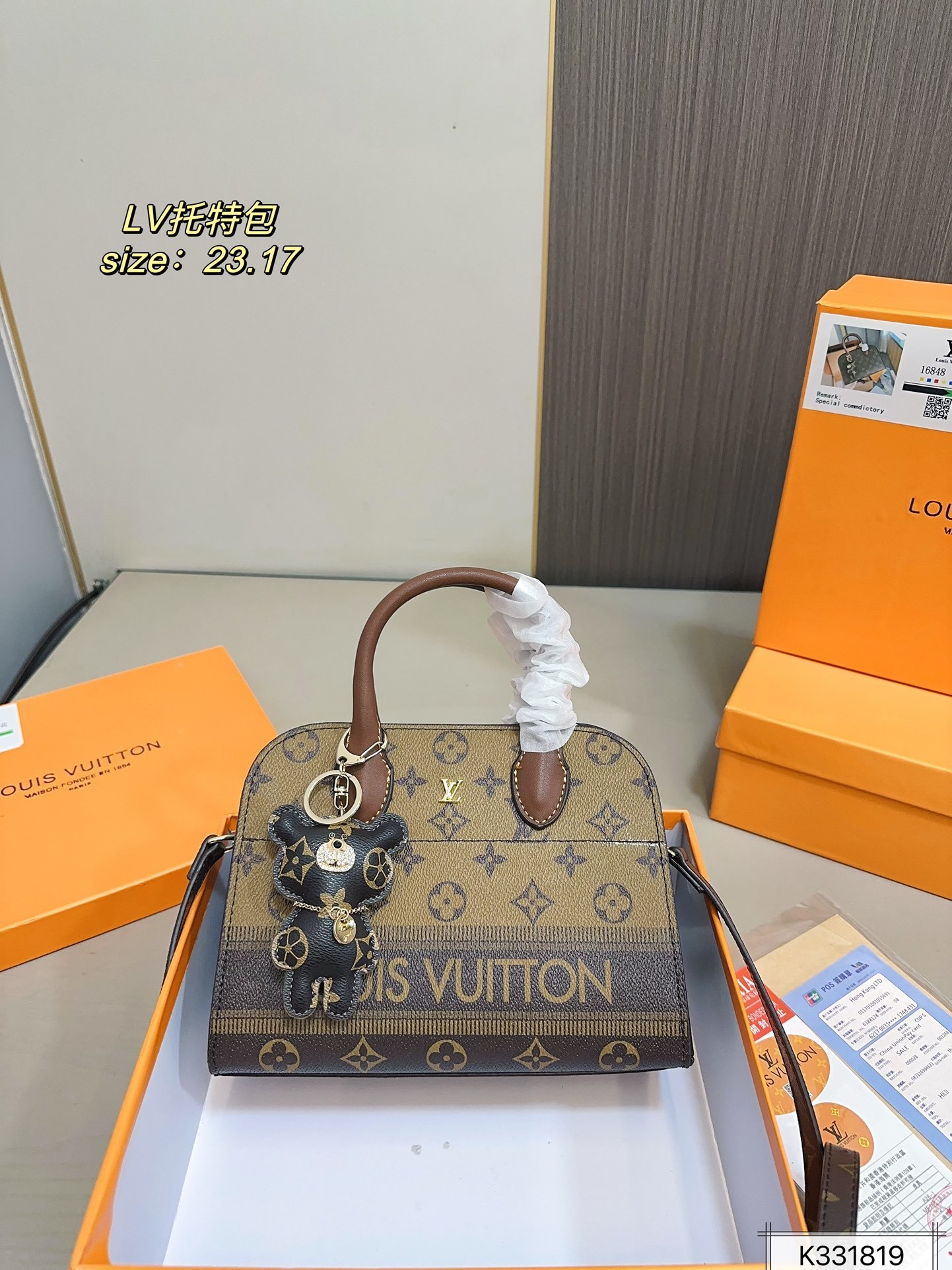 louis-new-arrival-tote-bag-size-23-17-cm-7631