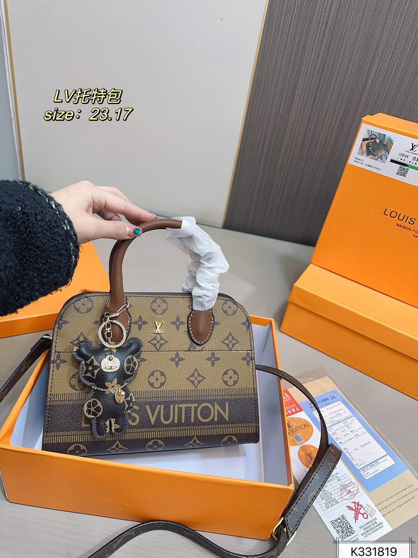 louis-new-arrival-tote-bag-size-23-17-cm-7631