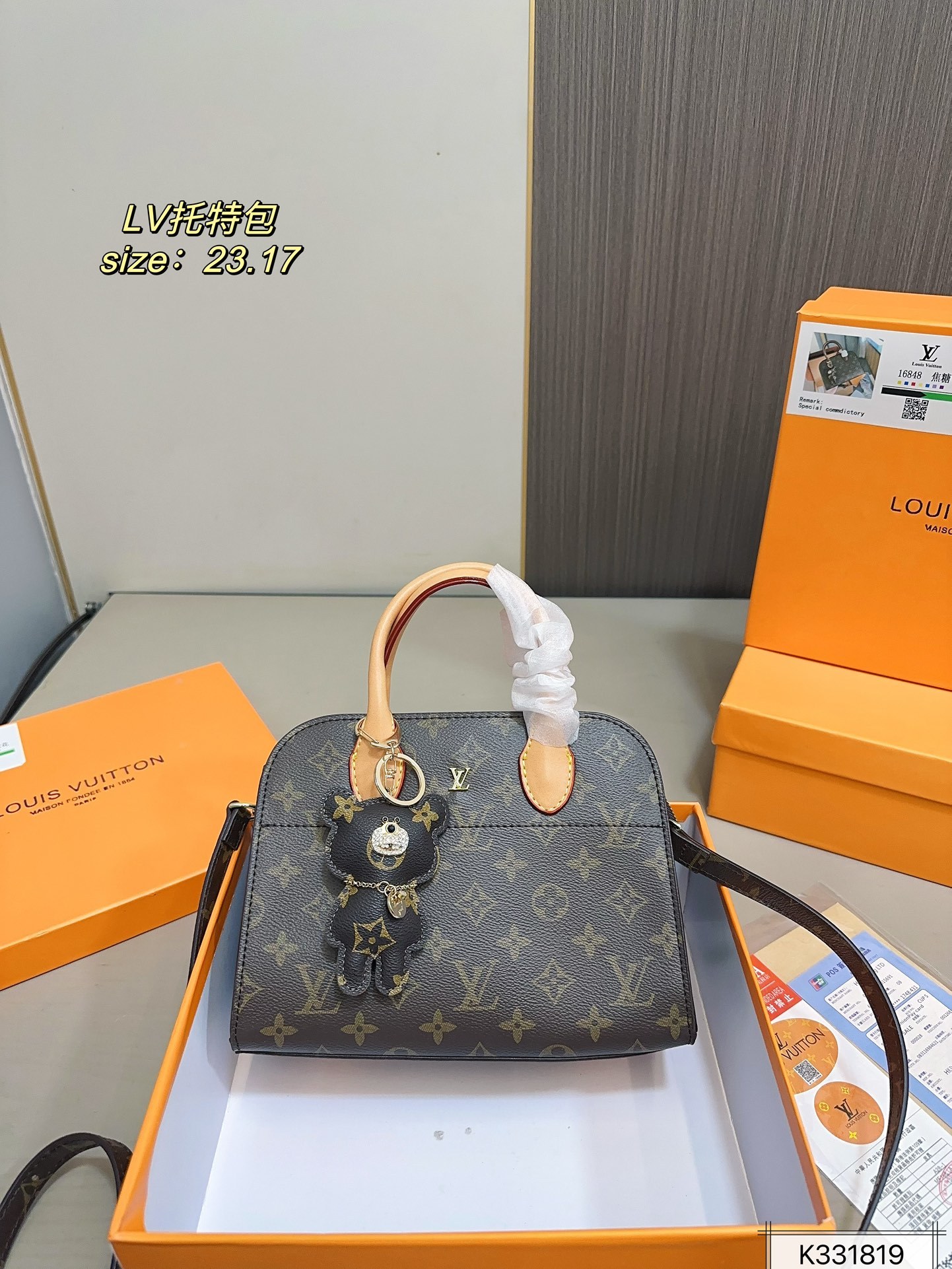 louis-new-arrival-tote-bag-size-23-17-cm-7631