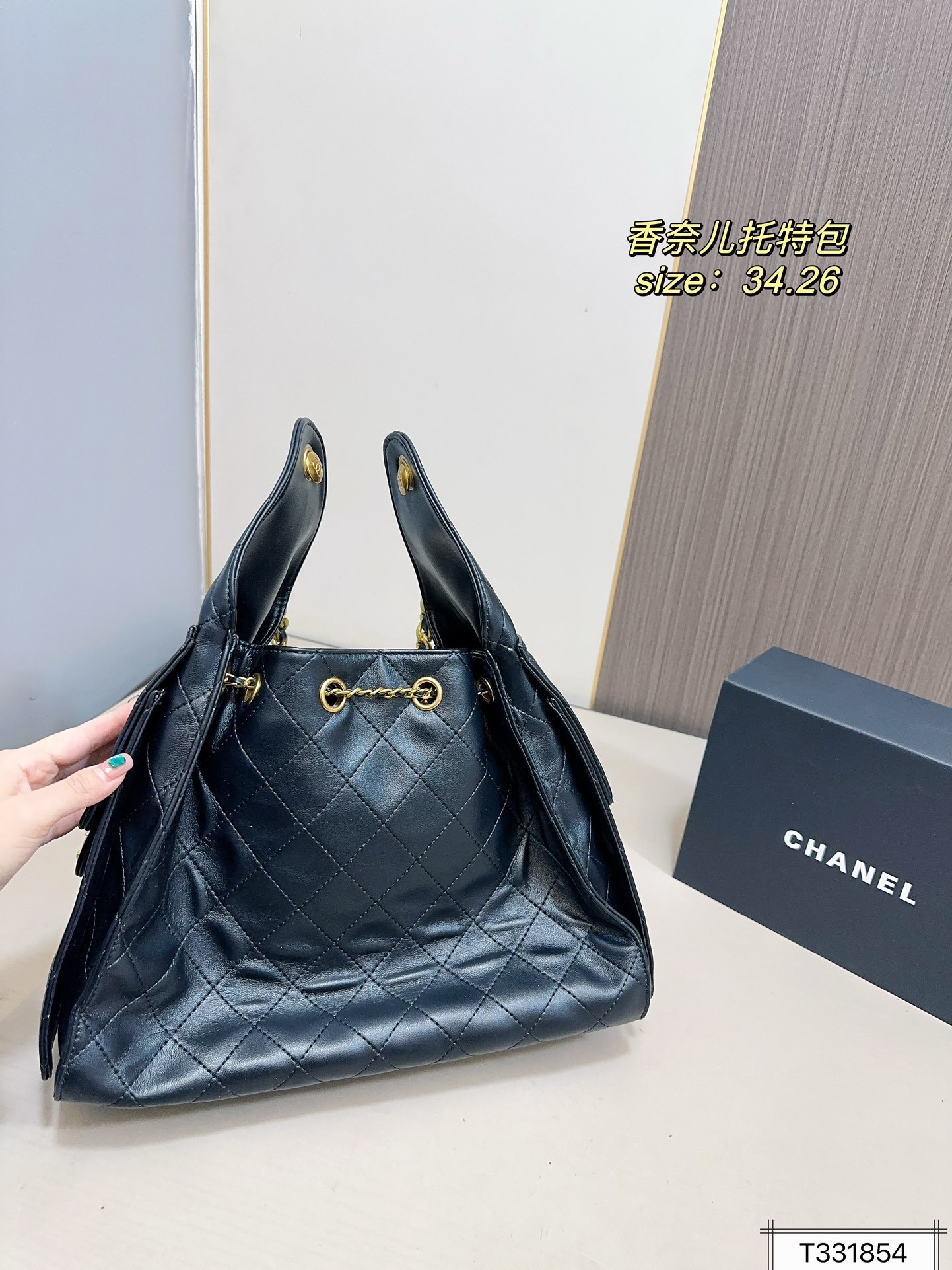 cc-new-arrival-shopping-bucket-bag-size-34-26-cm-2032