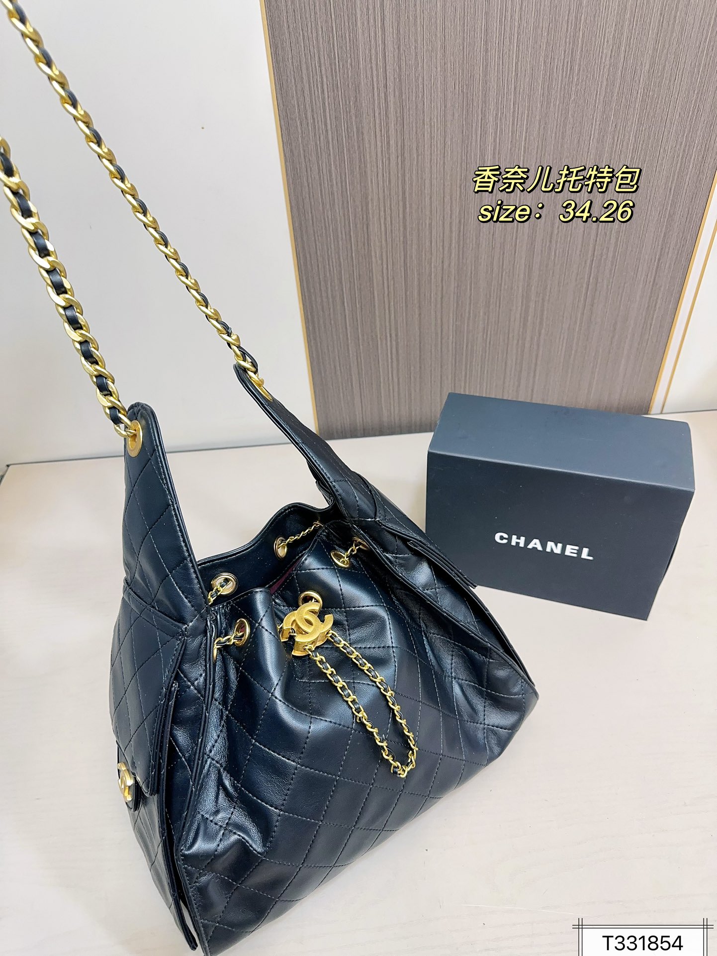 cc-new-arrival-shopping-bucket-bag-size-34-26-cm-2032